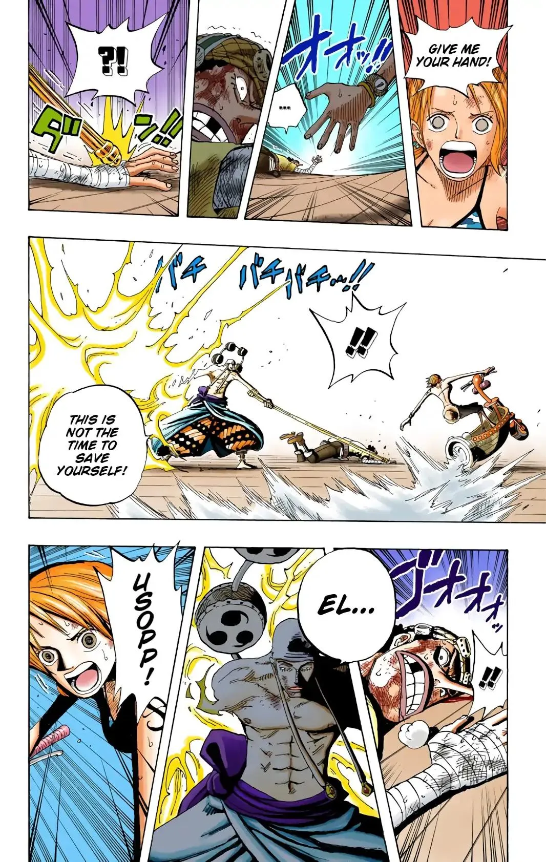 Read One Piece (Color) EN Manga Online
