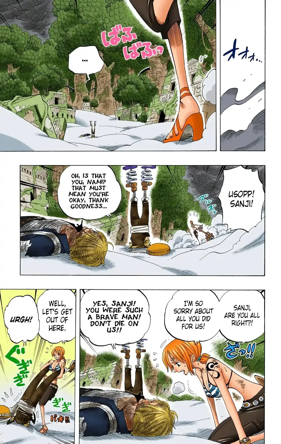 Read One Piece (Color) EN Manga Online