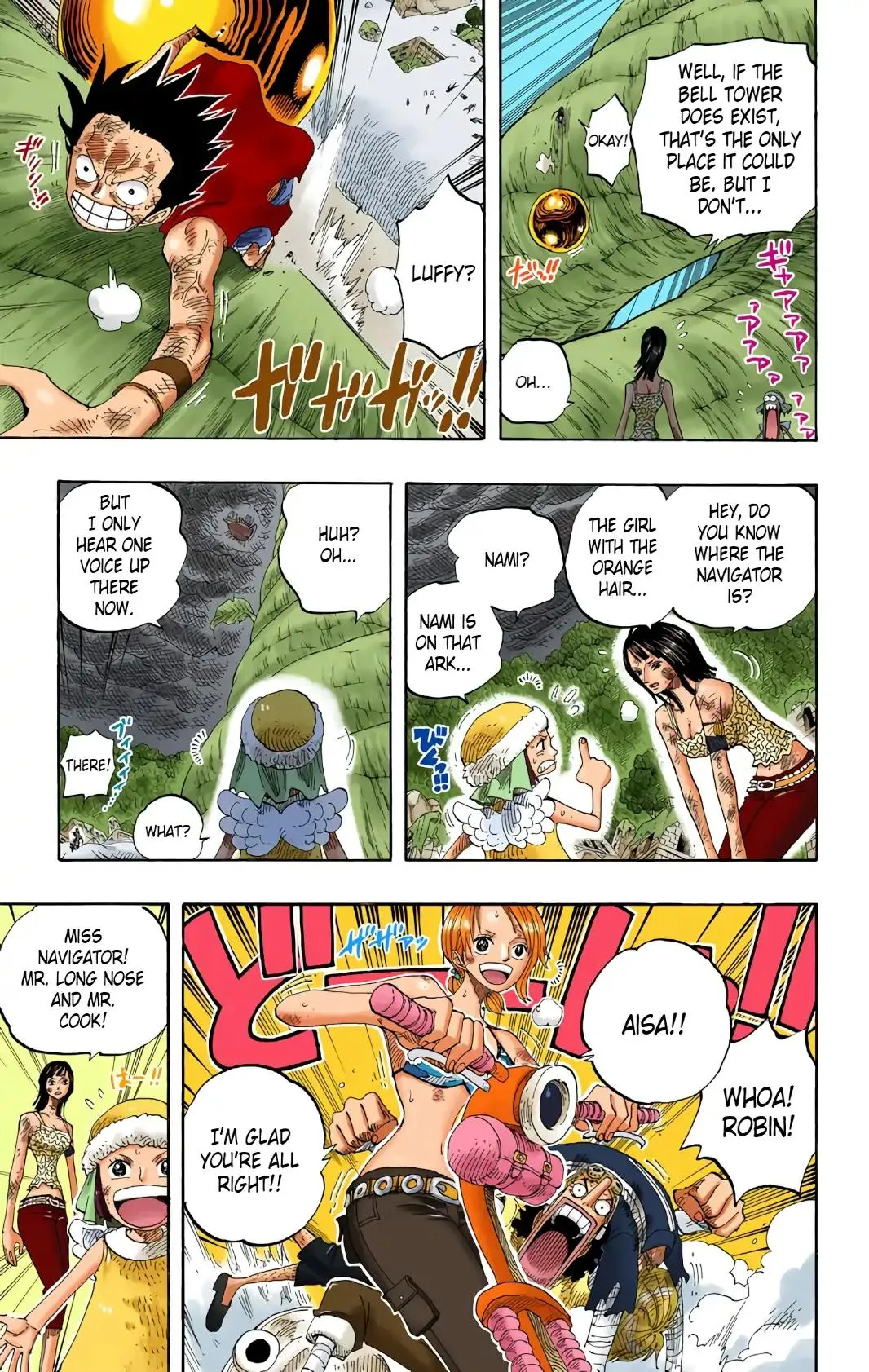 Read One Piece (Color) EN Manga Online