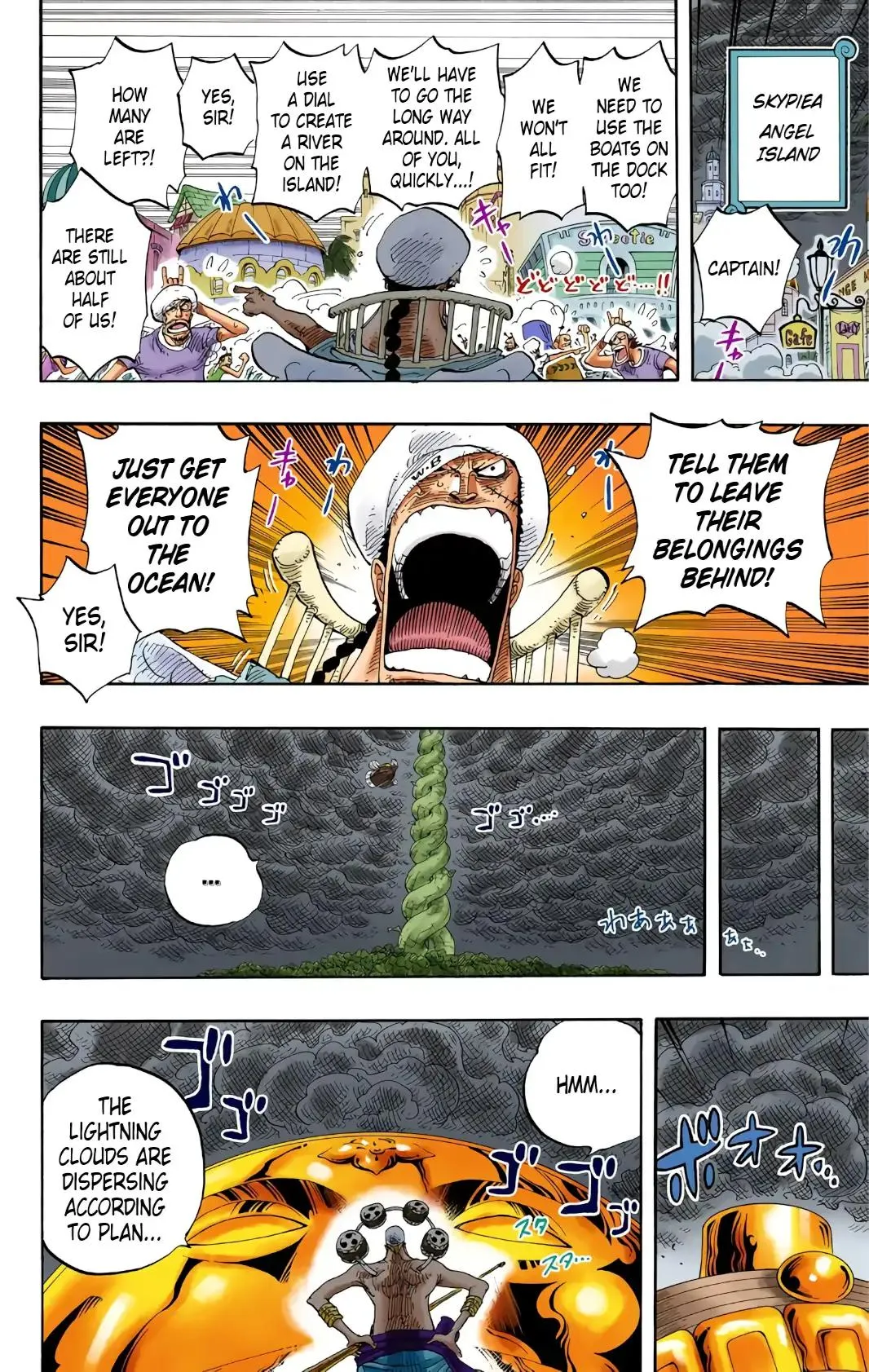 Read One Piece (Color) EN Manga Online