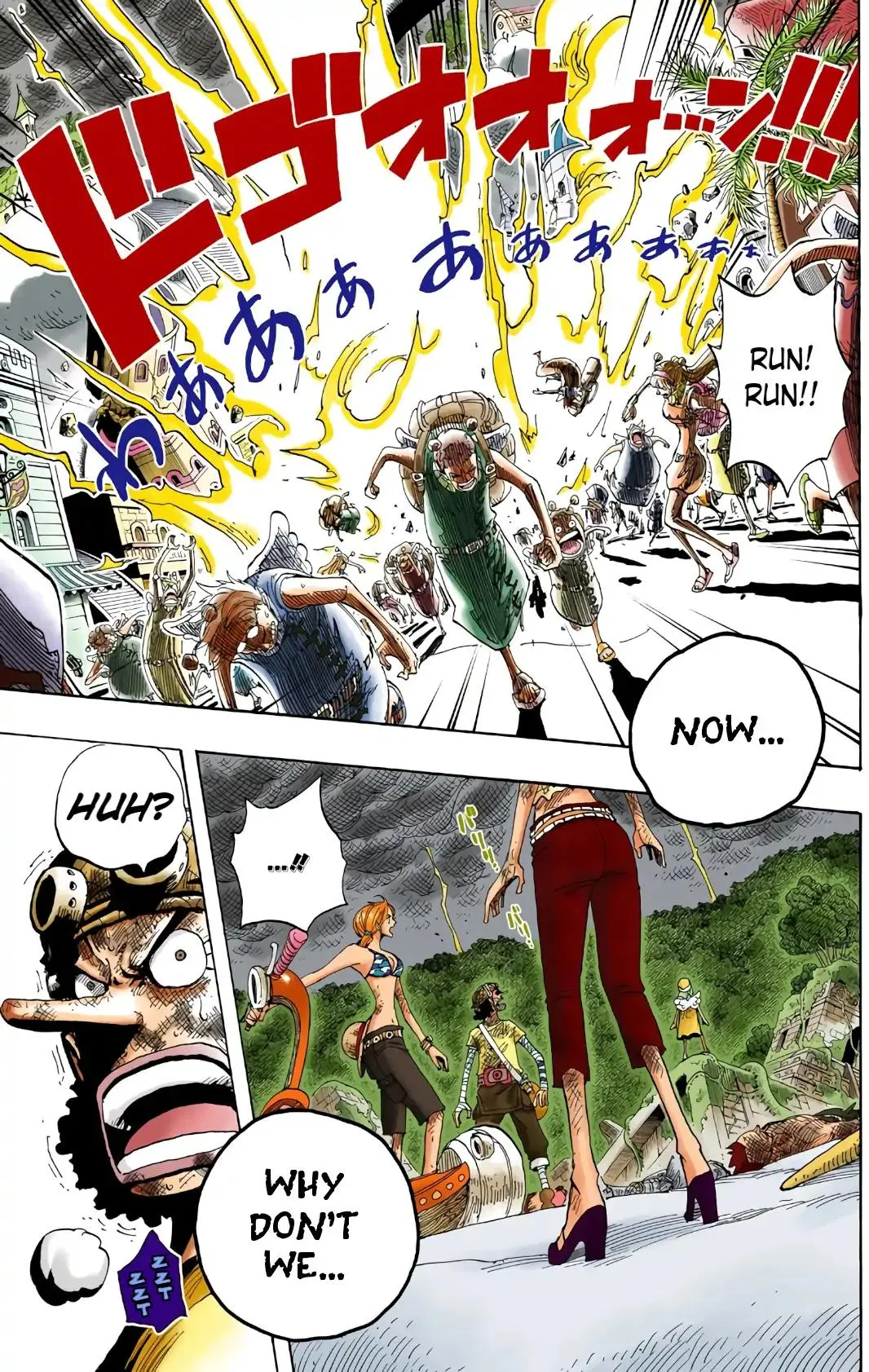 Read One Piece (Color) EN Manga Online