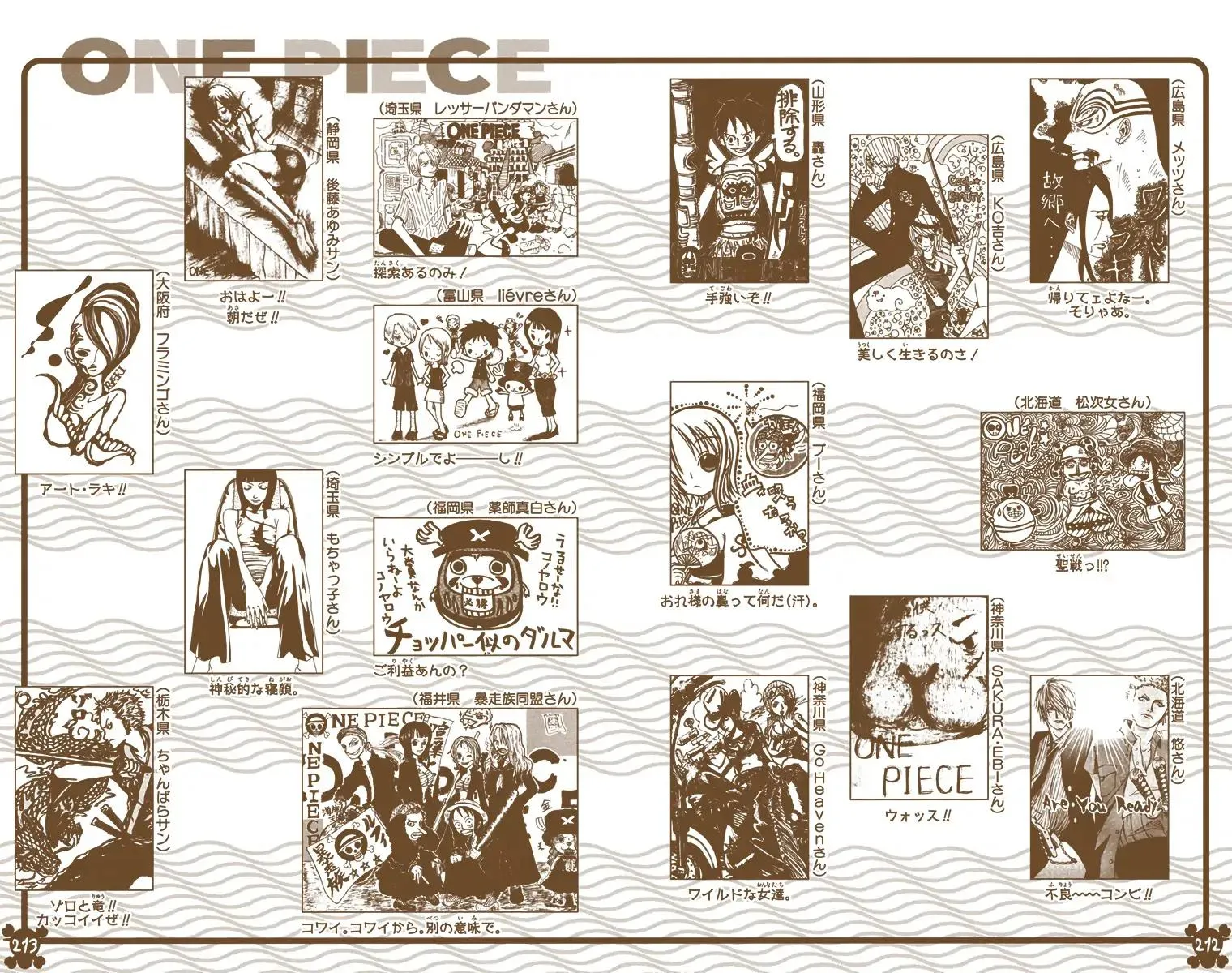 Read One Piece (Color) EN Manga Online