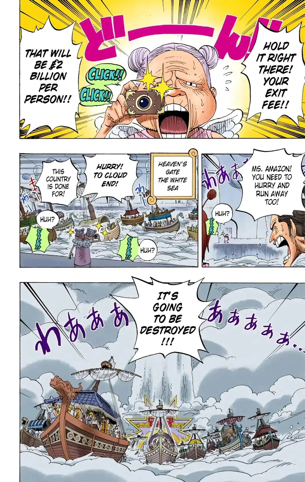 Read One Piece (Color) EN Manga Online