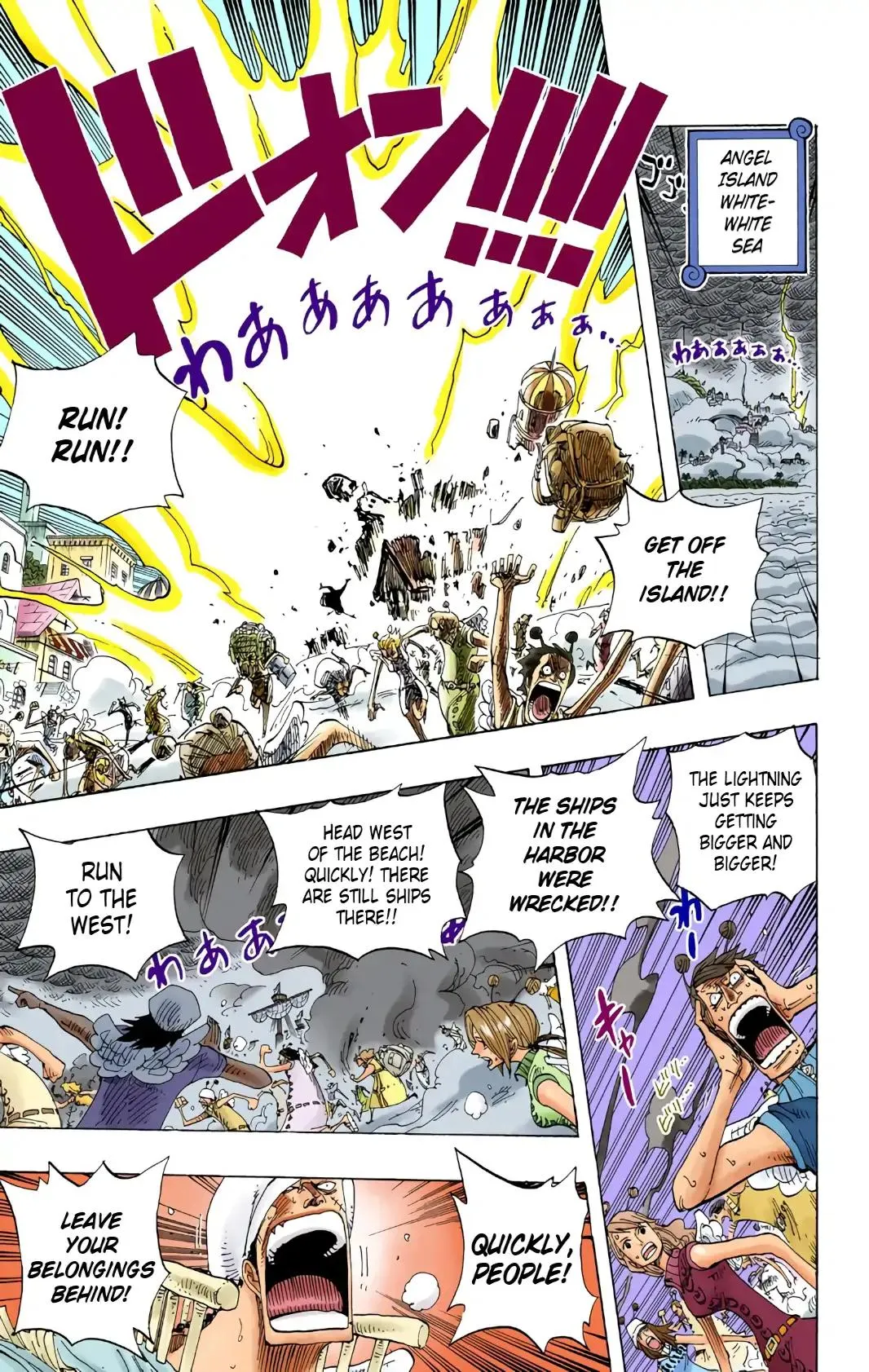 Read One Piece (Color) EN Manga Online