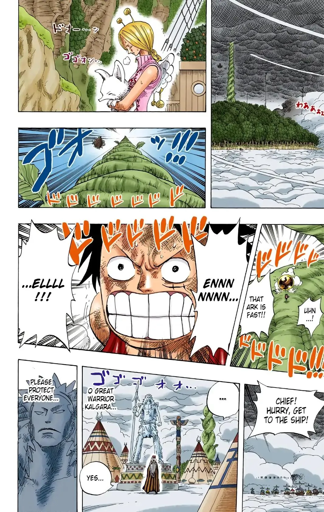 Read One Piece (Color) EN Manga Online