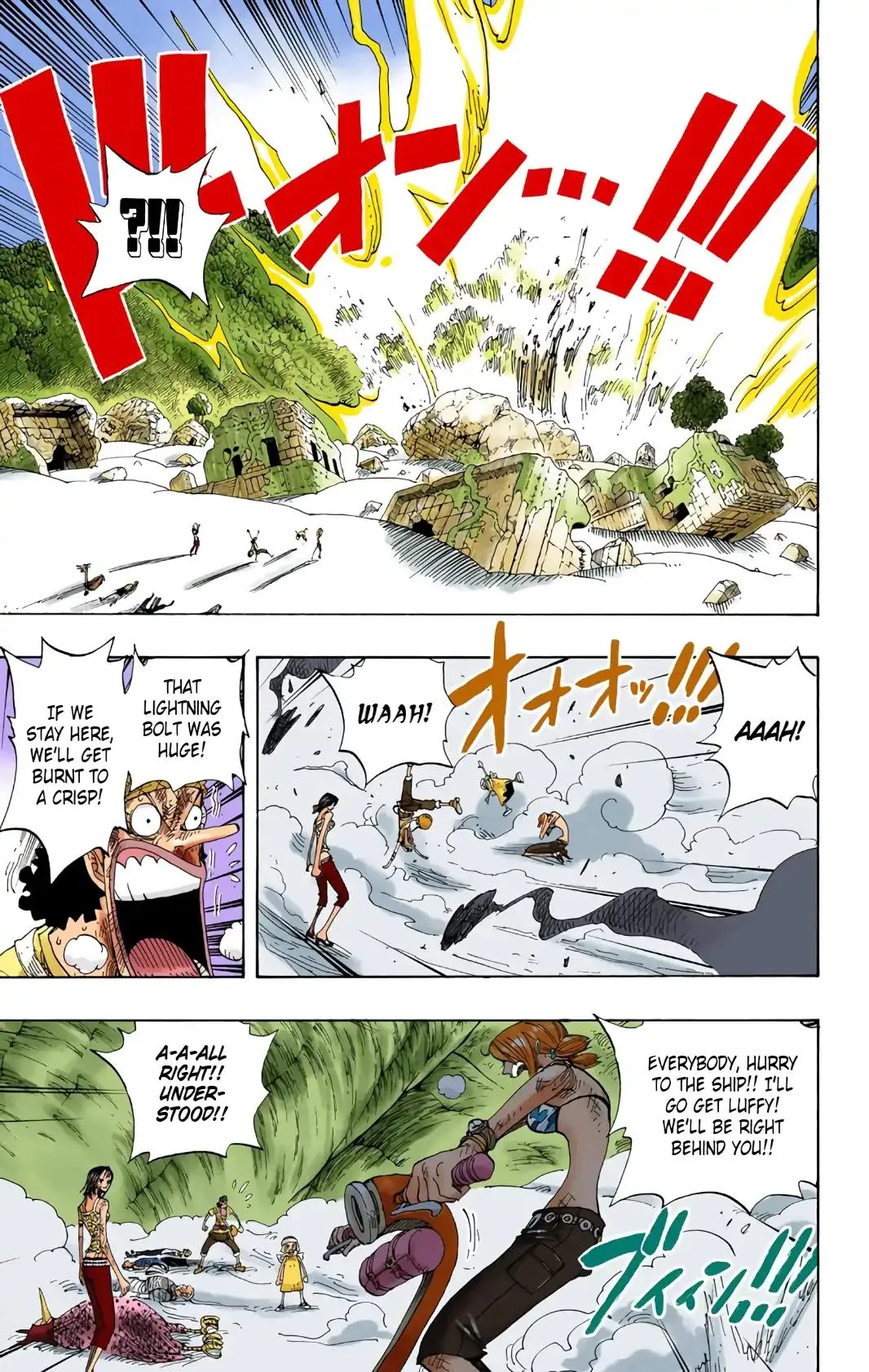 Read One Piece (Color) EN Manga Online