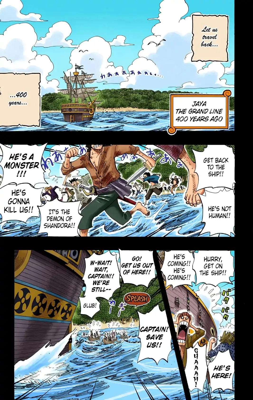 Read One Piece (Color) EN Manga Online