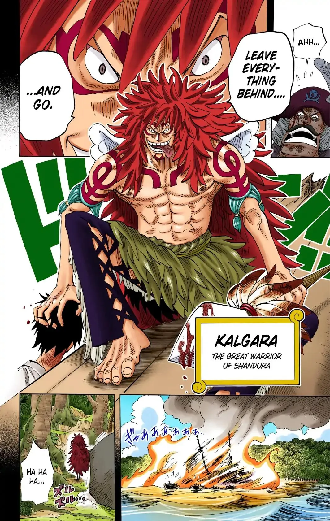 Read One Piece (Color) EN Manga Online