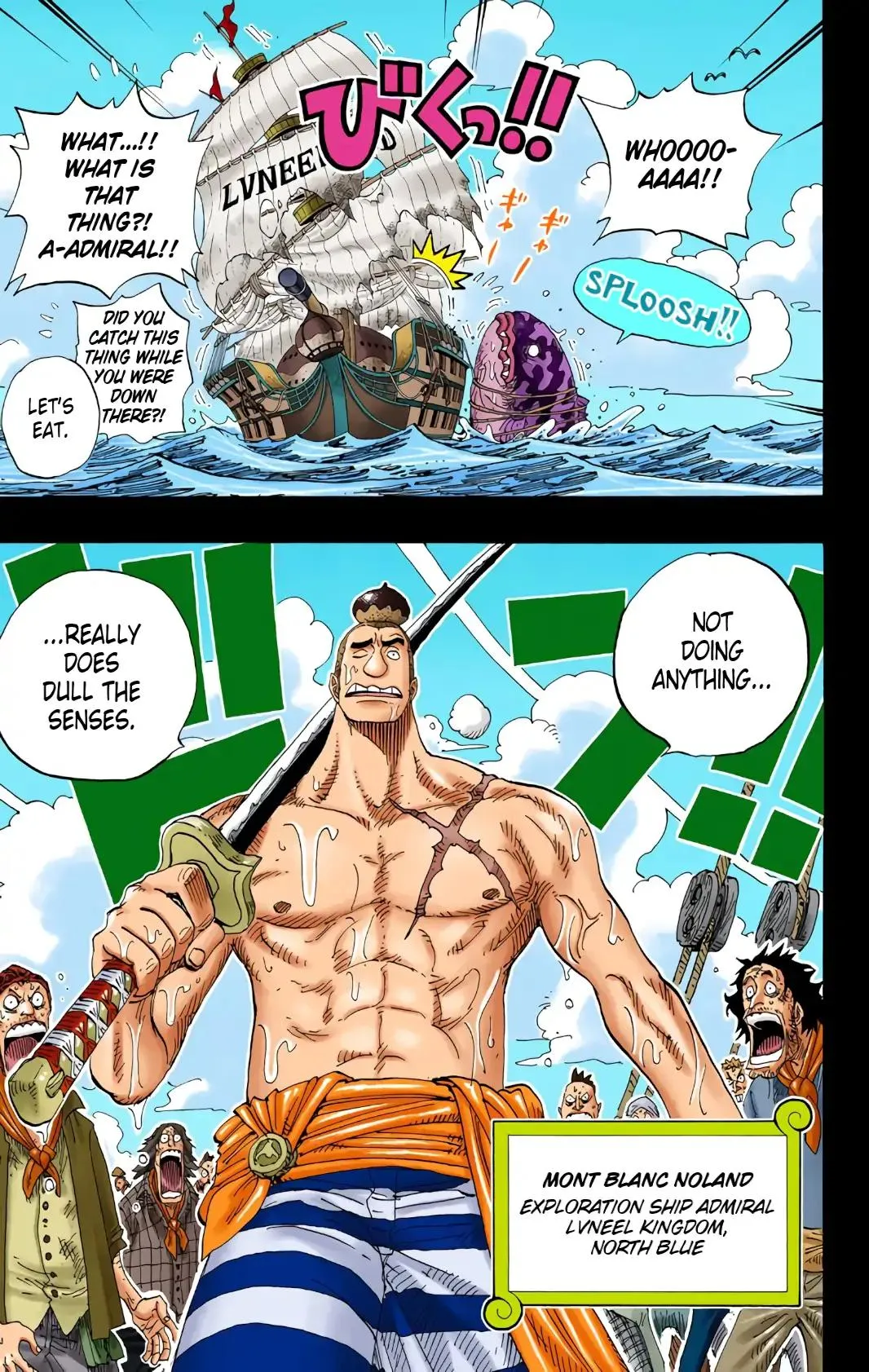 Read One Piece (Color) EN Manga Online