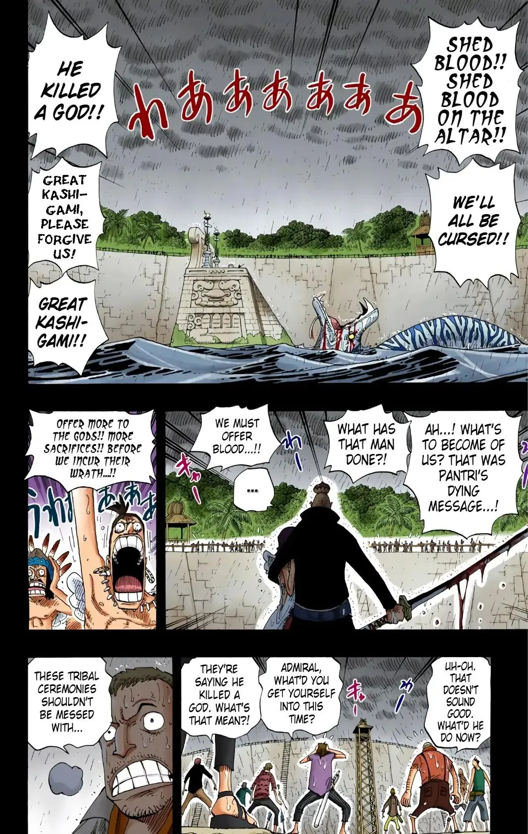 Read One Piece (Color) EN Manga Online