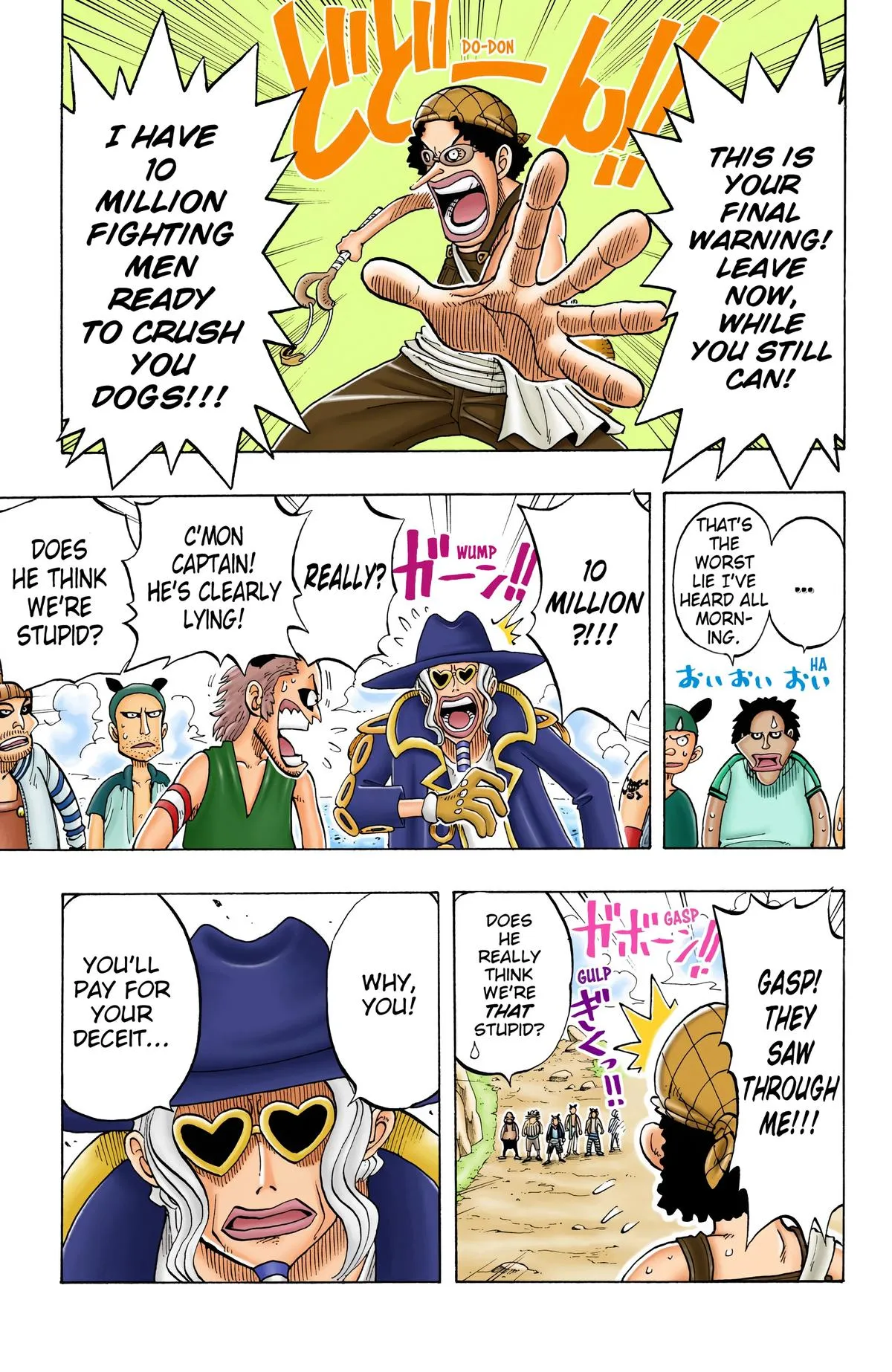 Read One Piece (Color) EN Manga Online