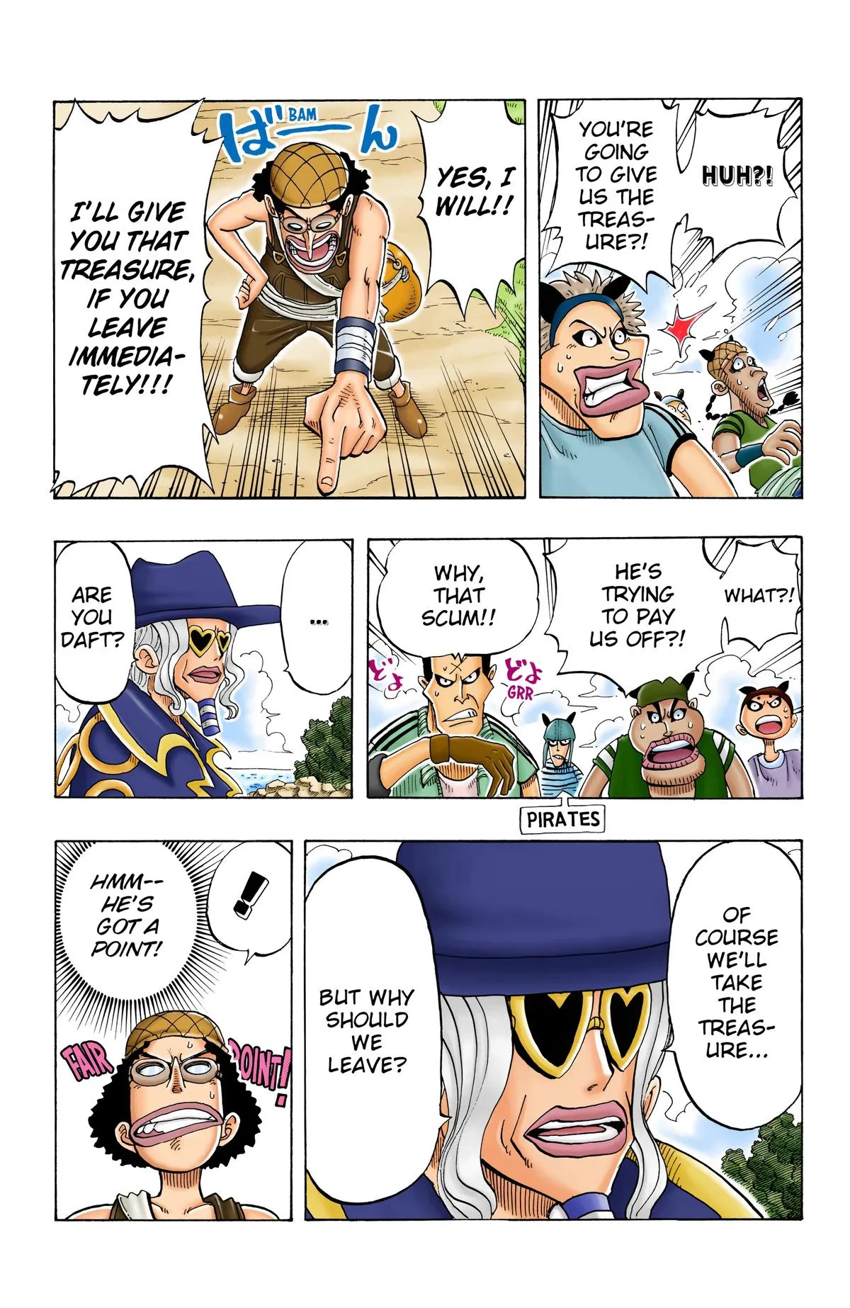 Read One Piece (Color) EN Manga Online