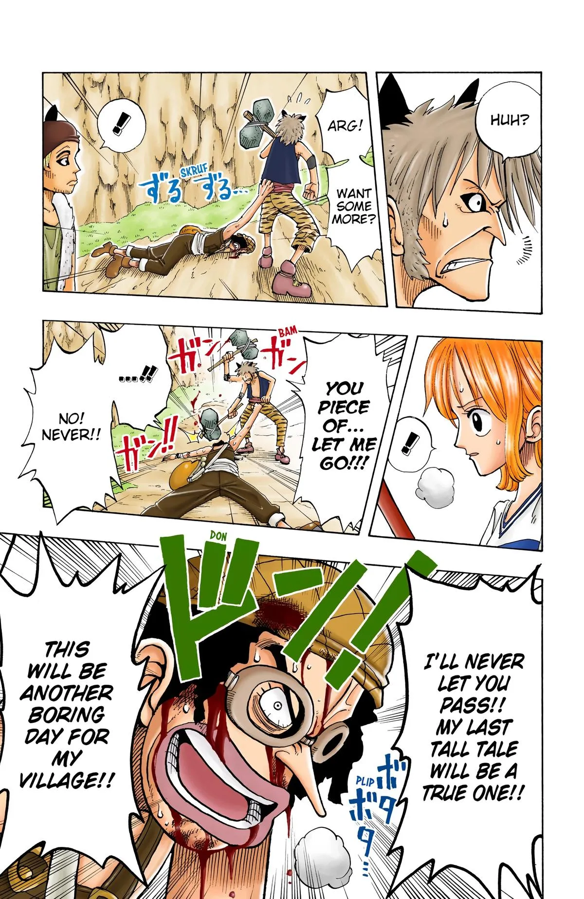 Read One Piece (Color) EN Manga Online