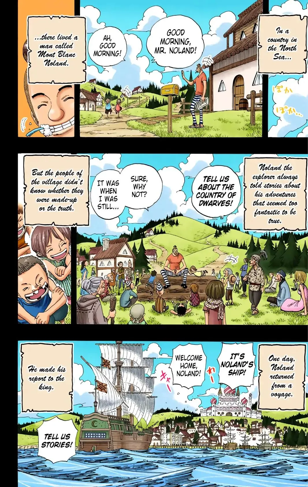 Read One Piece (Color) EN Manga Online