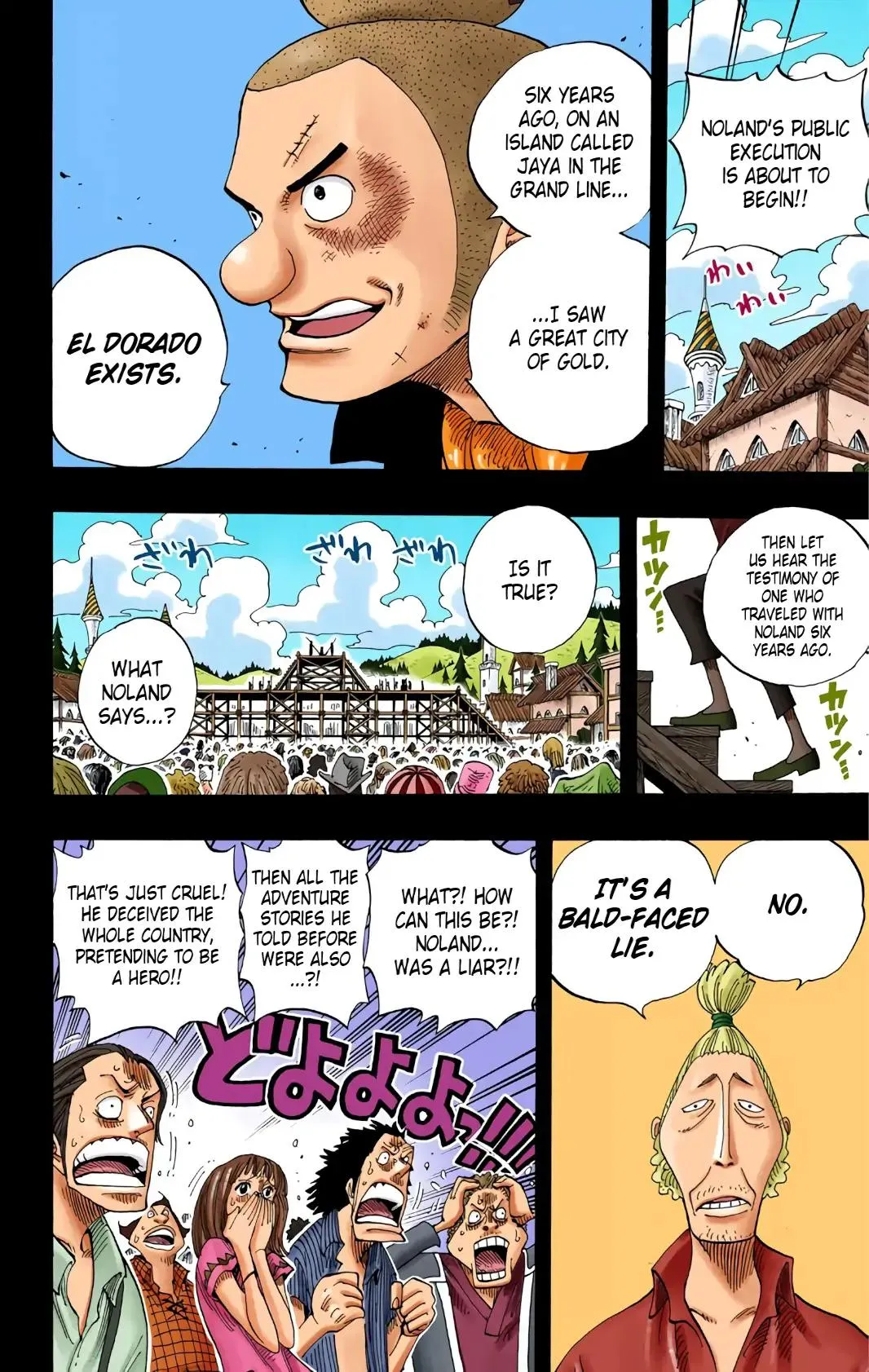 Read One Piece (Color) EN Manga Online
