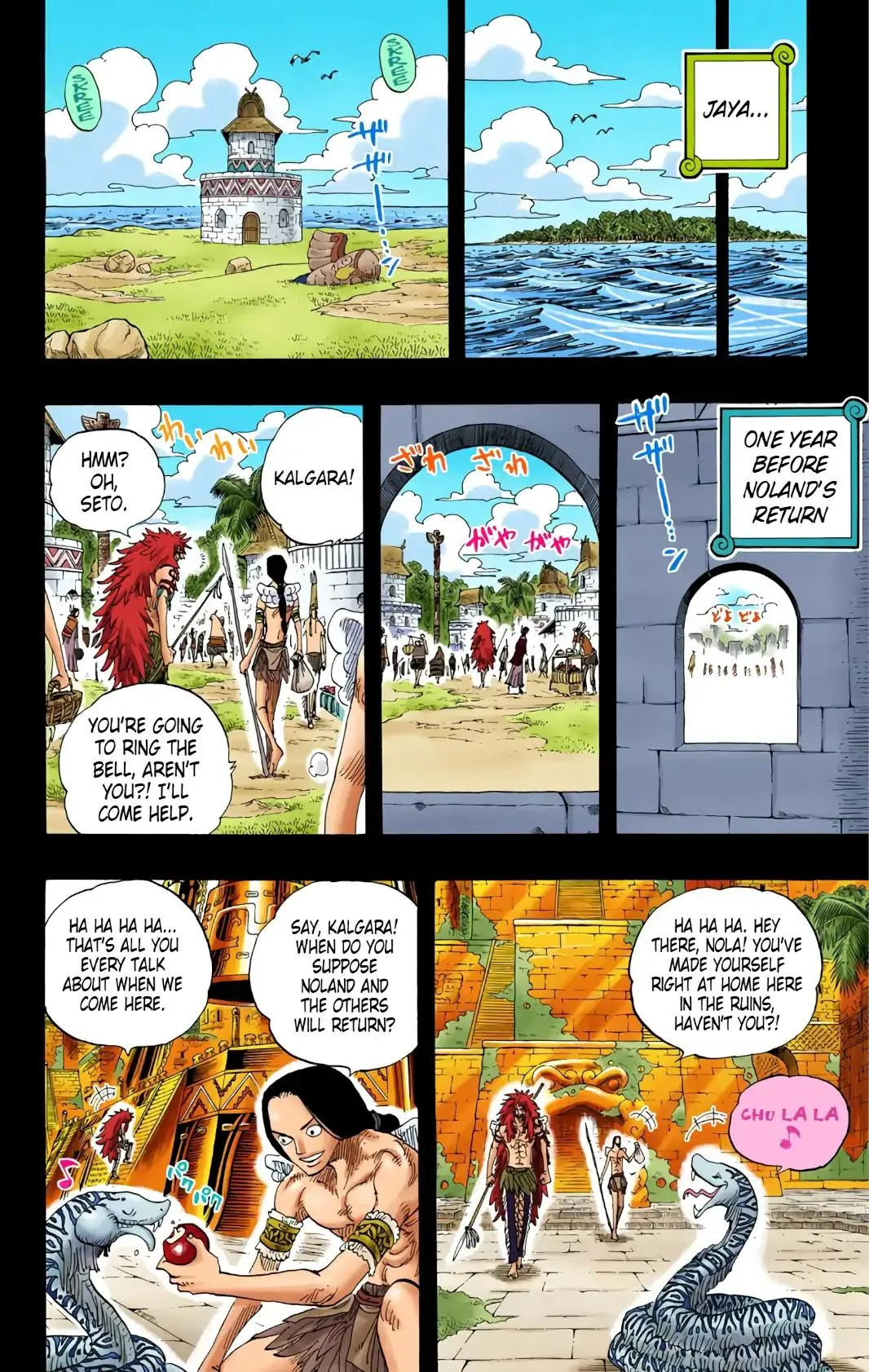 Read One Piece (Color) EN Manga Online
