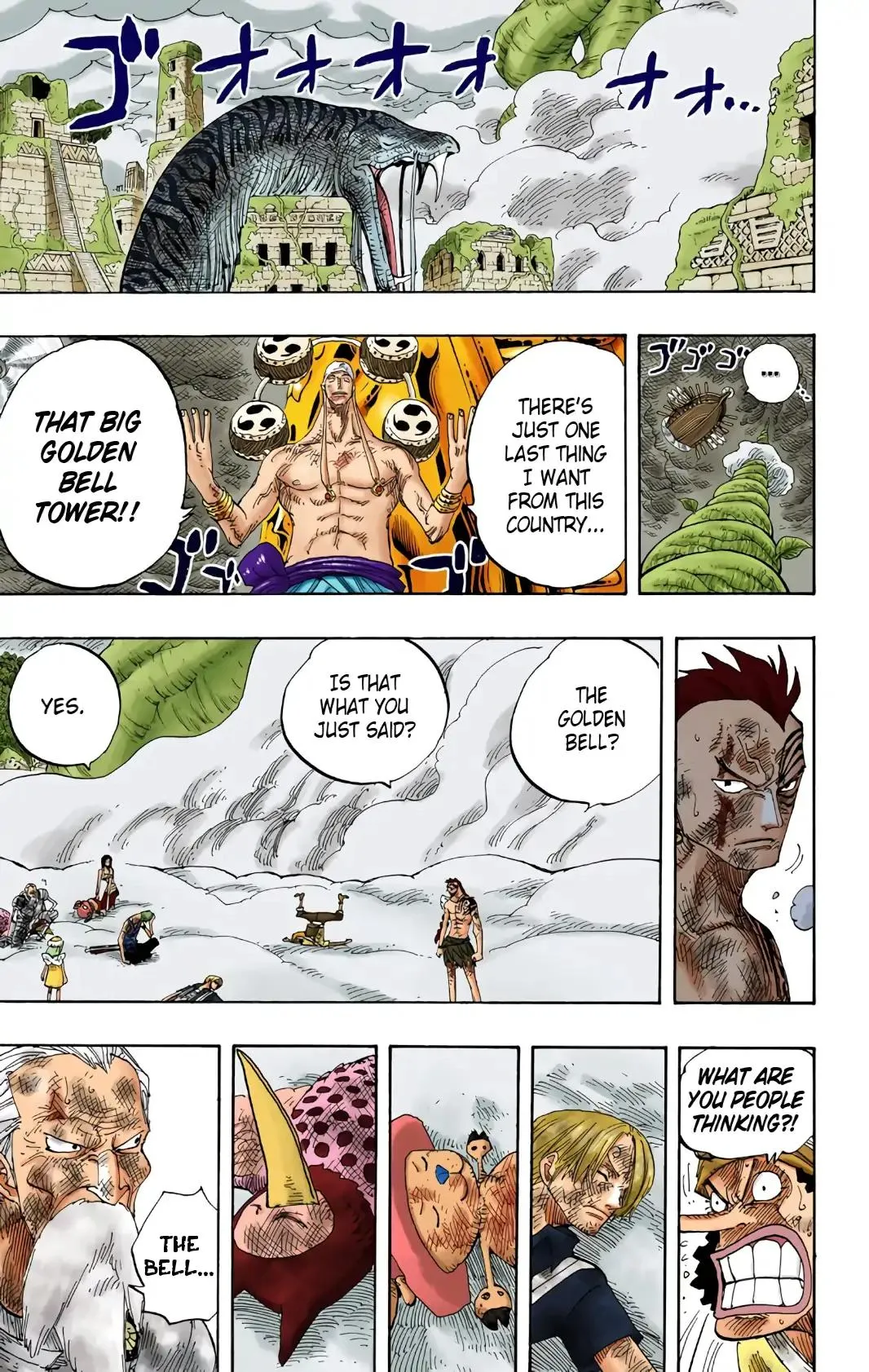 Read One Piece (Color) EN Manga Online