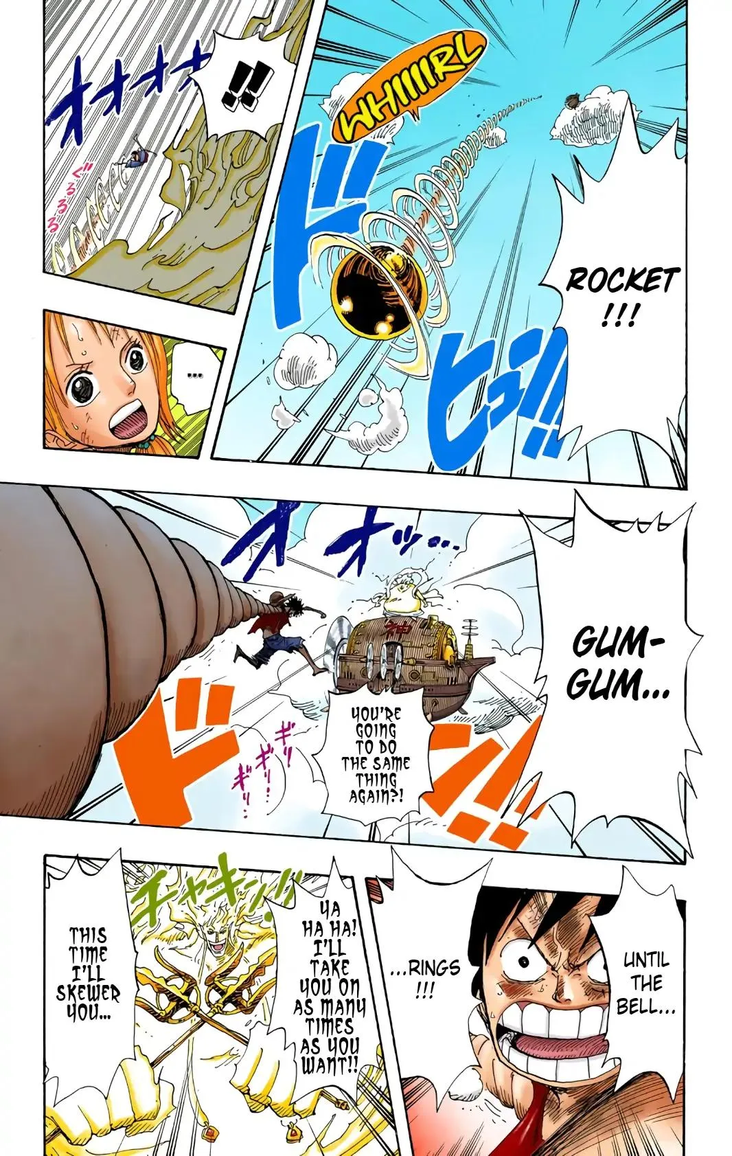 Read One Piece (Color) EN Manga Online