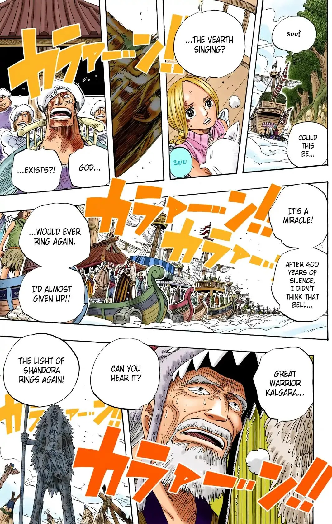 Read One Piece (Color) EN Manga Online