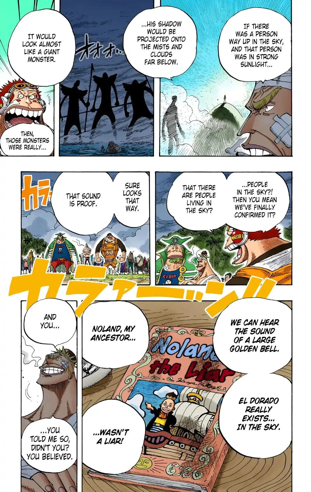 Read One Piece (Color) EN Manga Online