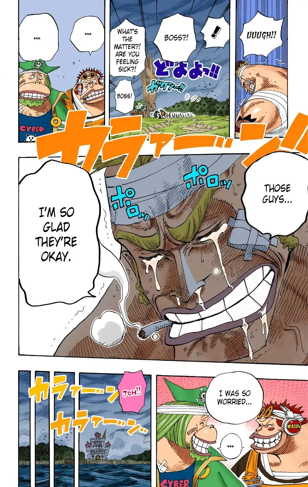 Read One Piece (Color) EN Manga Online