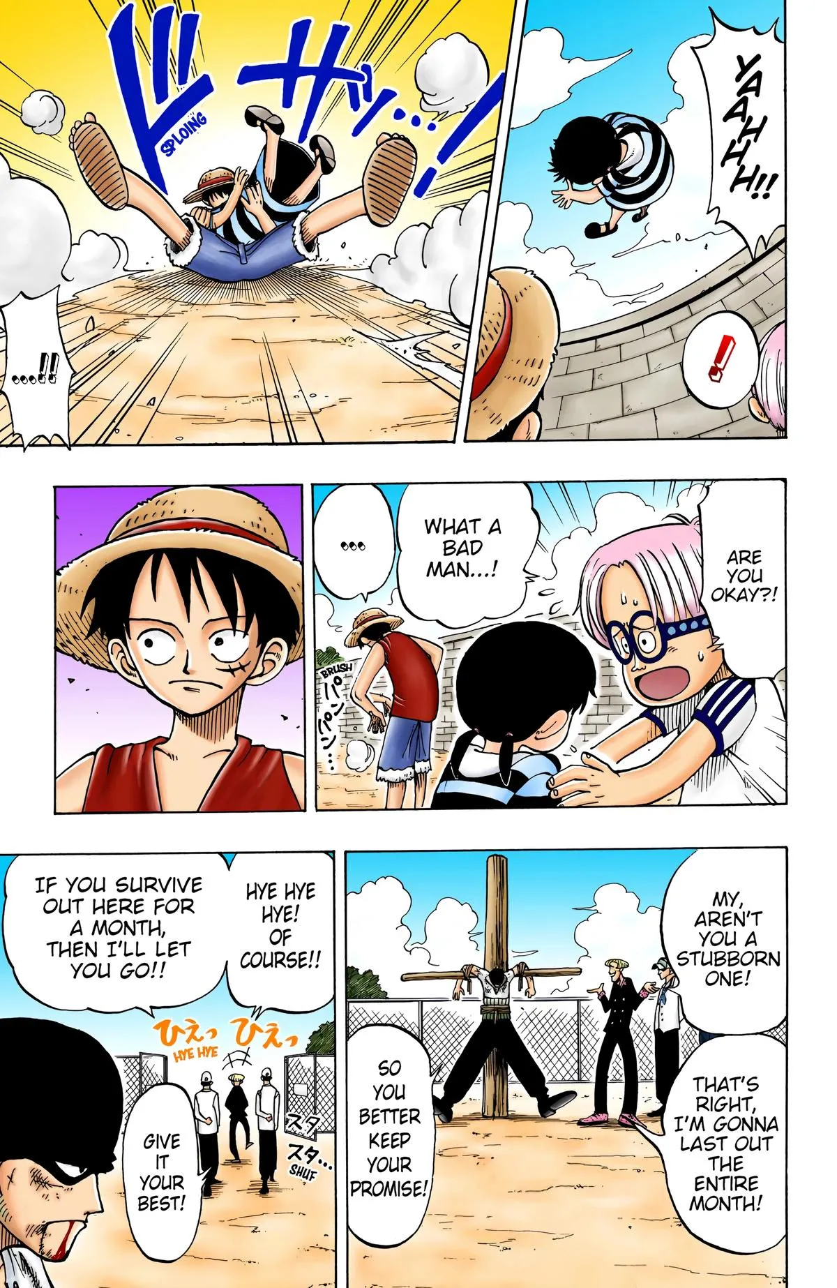 Read One Piece (Color) EN Manga Online