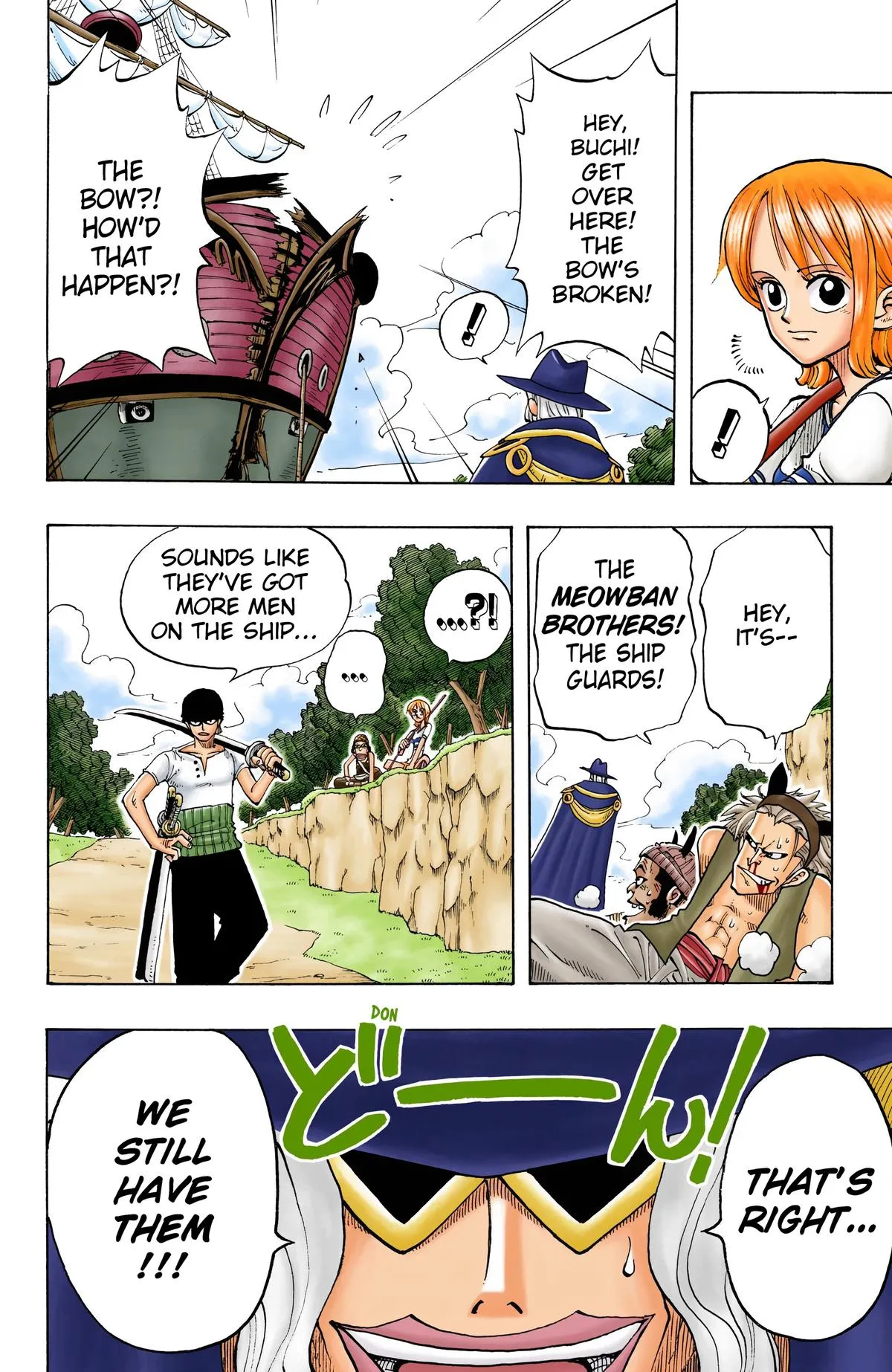 Read One Piece (Color) EN Manga Online