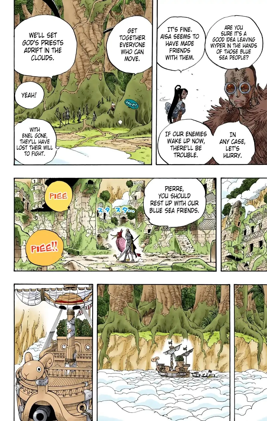 Read One Piece (Color) EN Manga Online