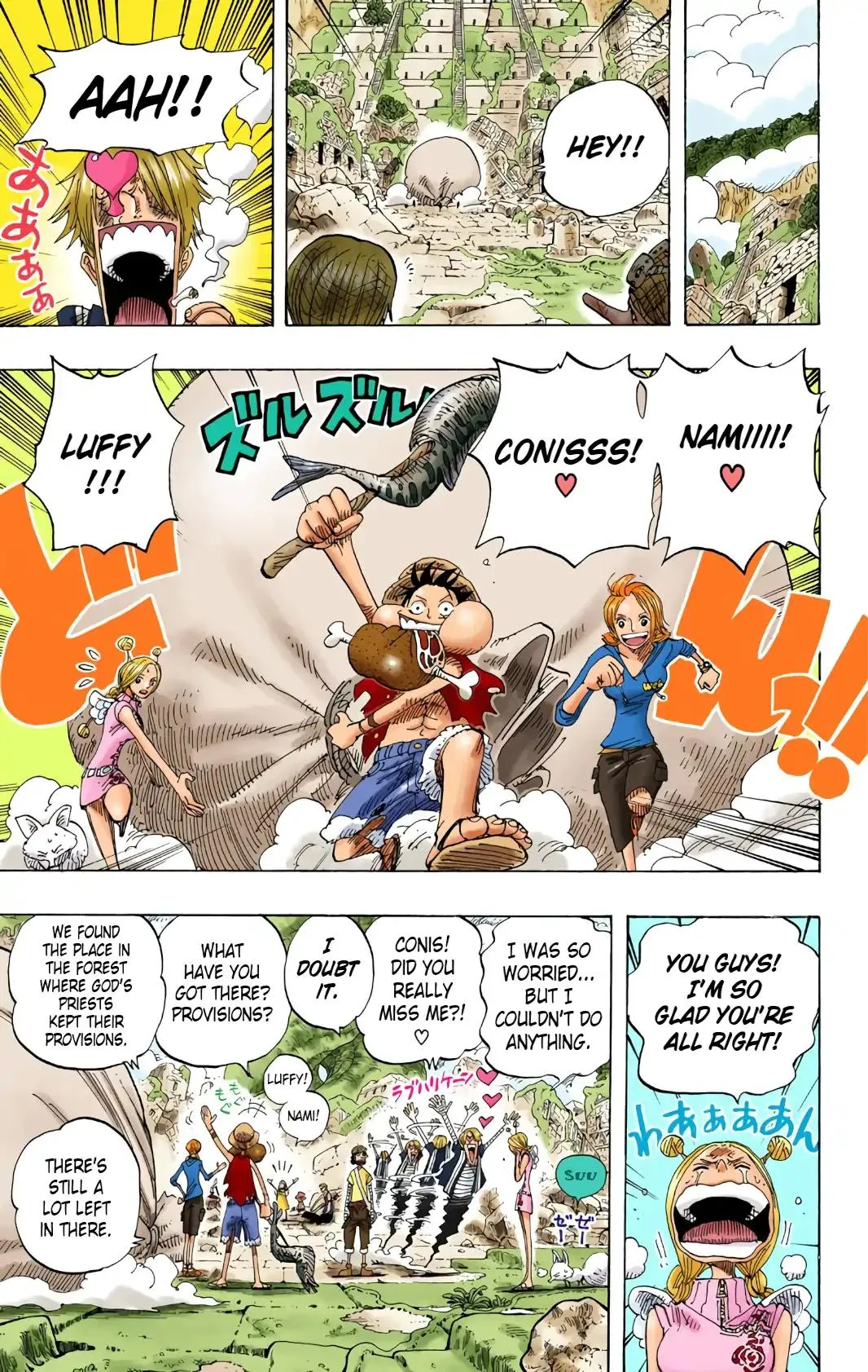 Read One Piece (Color) EN Manga Online