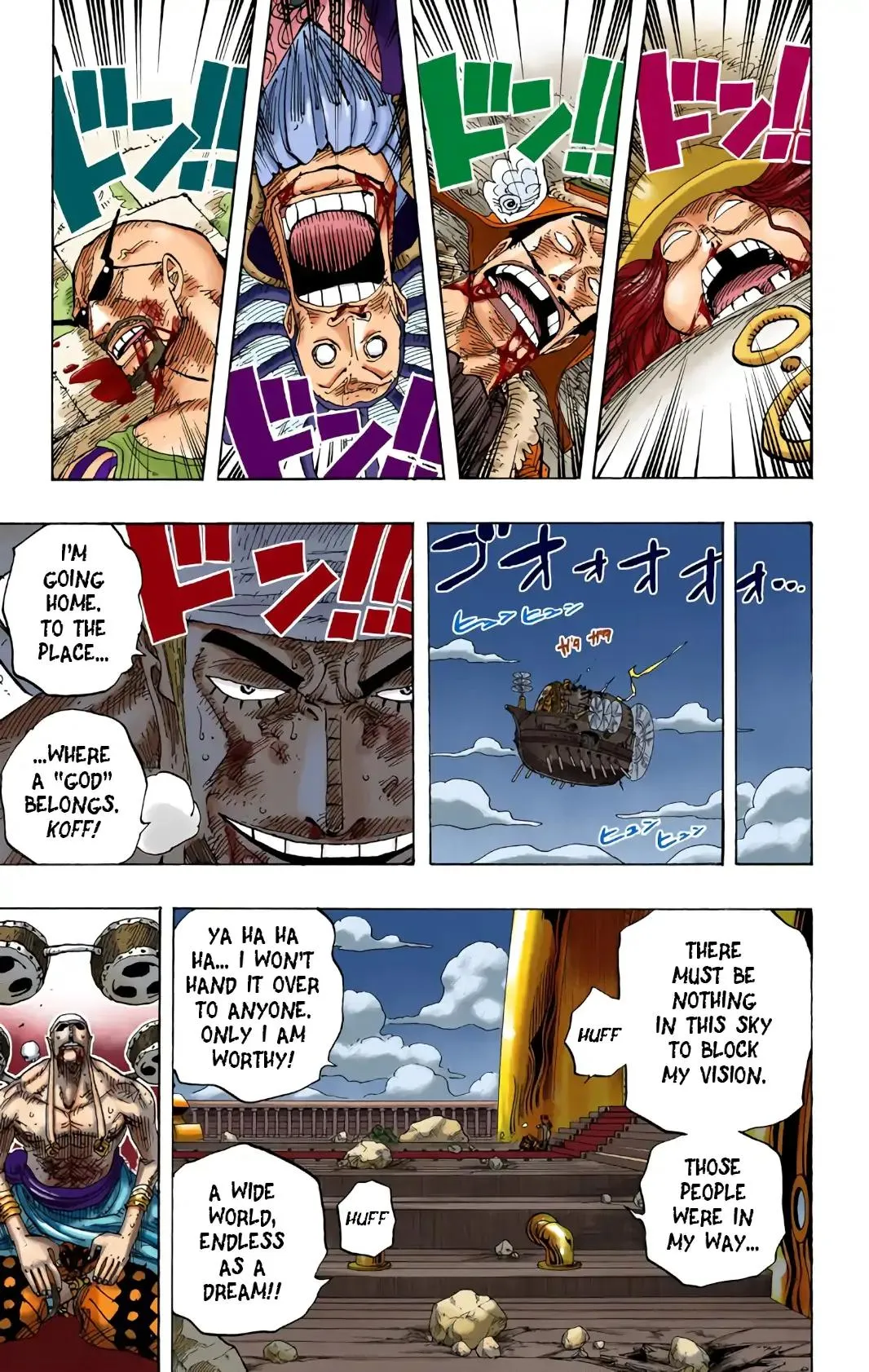 Read One Piece (Color) EN Manga Online