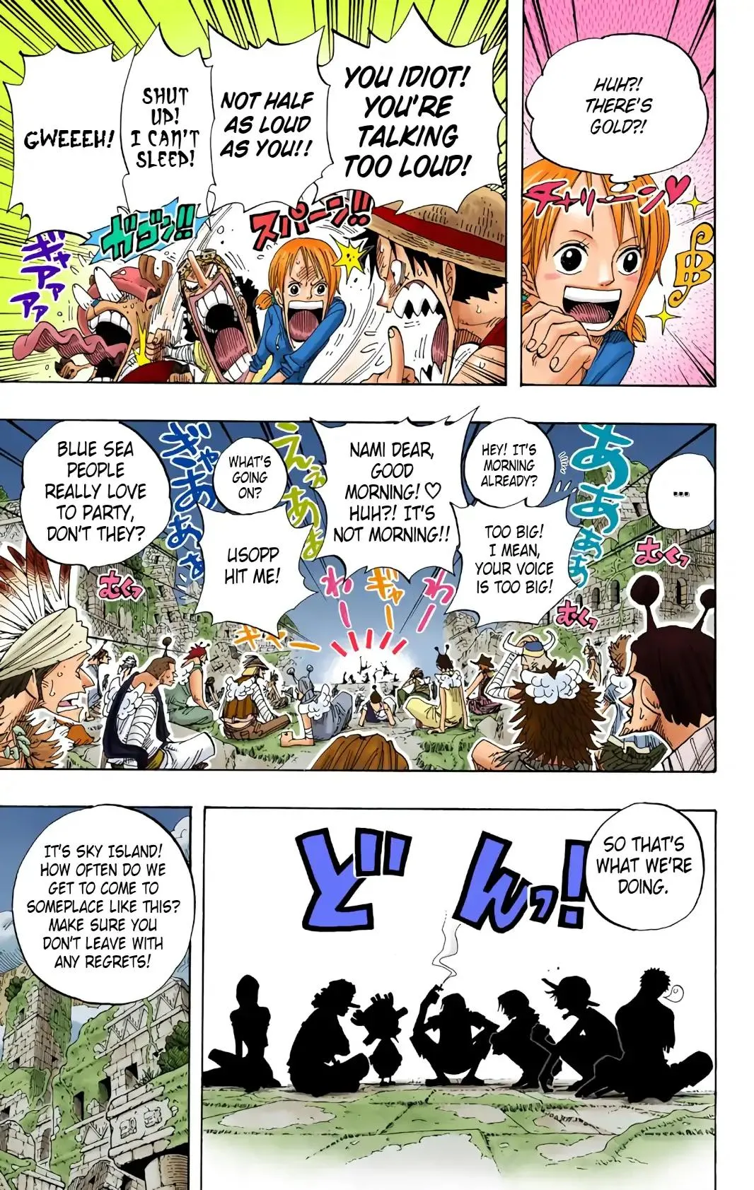 Read One Piece (Color) EN Manga Online
