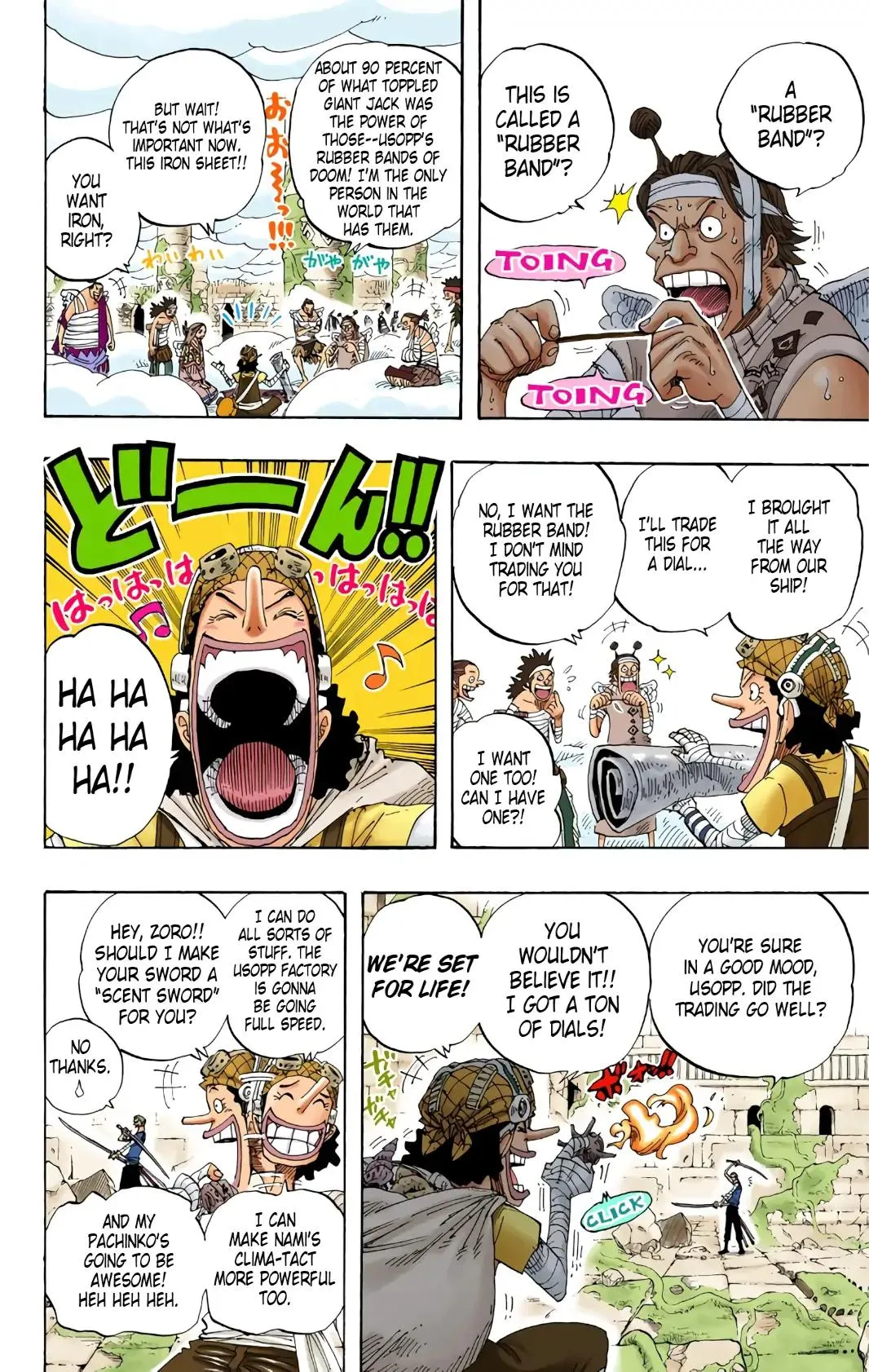 Read One Piece (Color) EN Manga Online