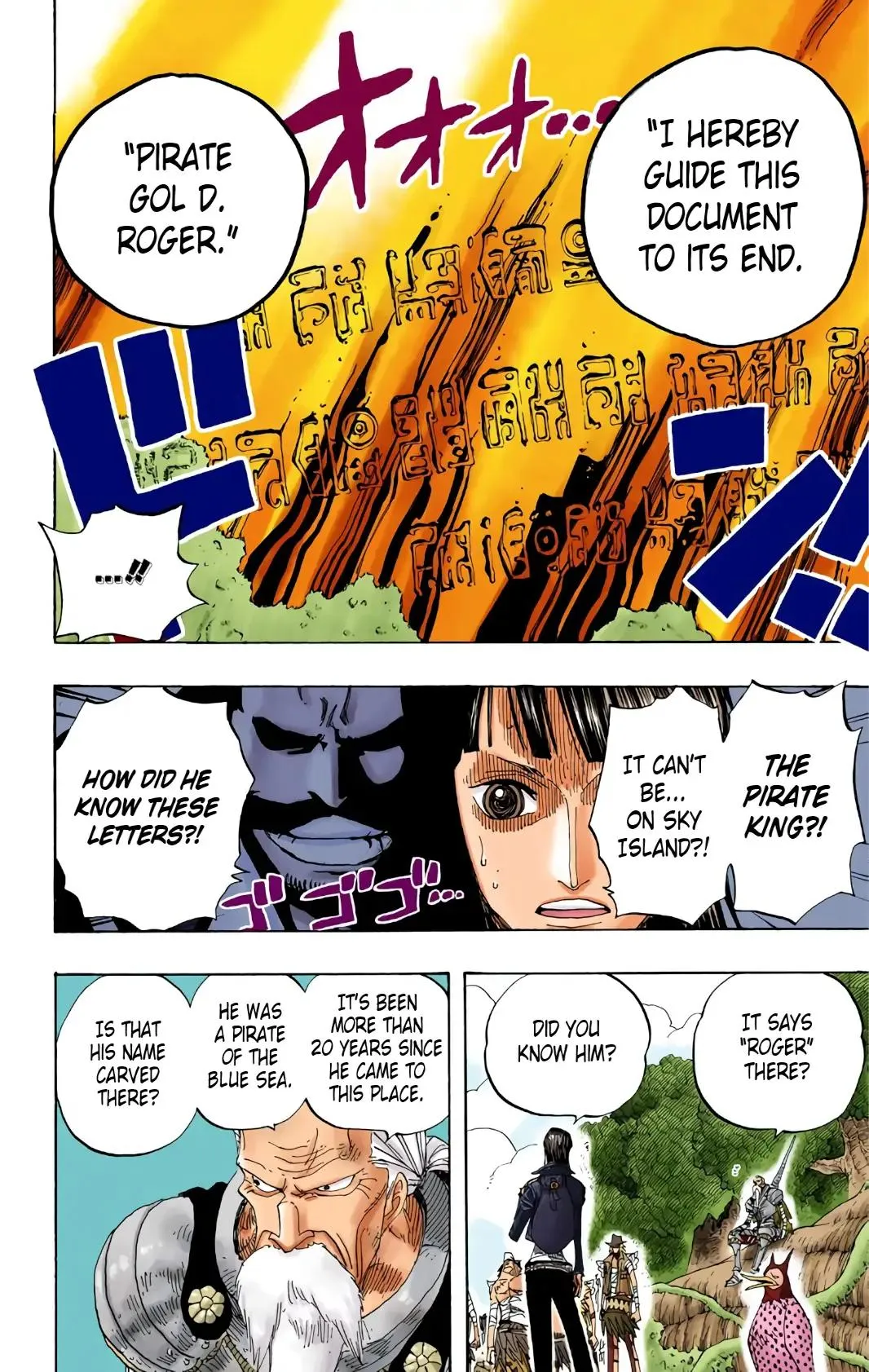 Read One Piece (Color) EN Manga Online