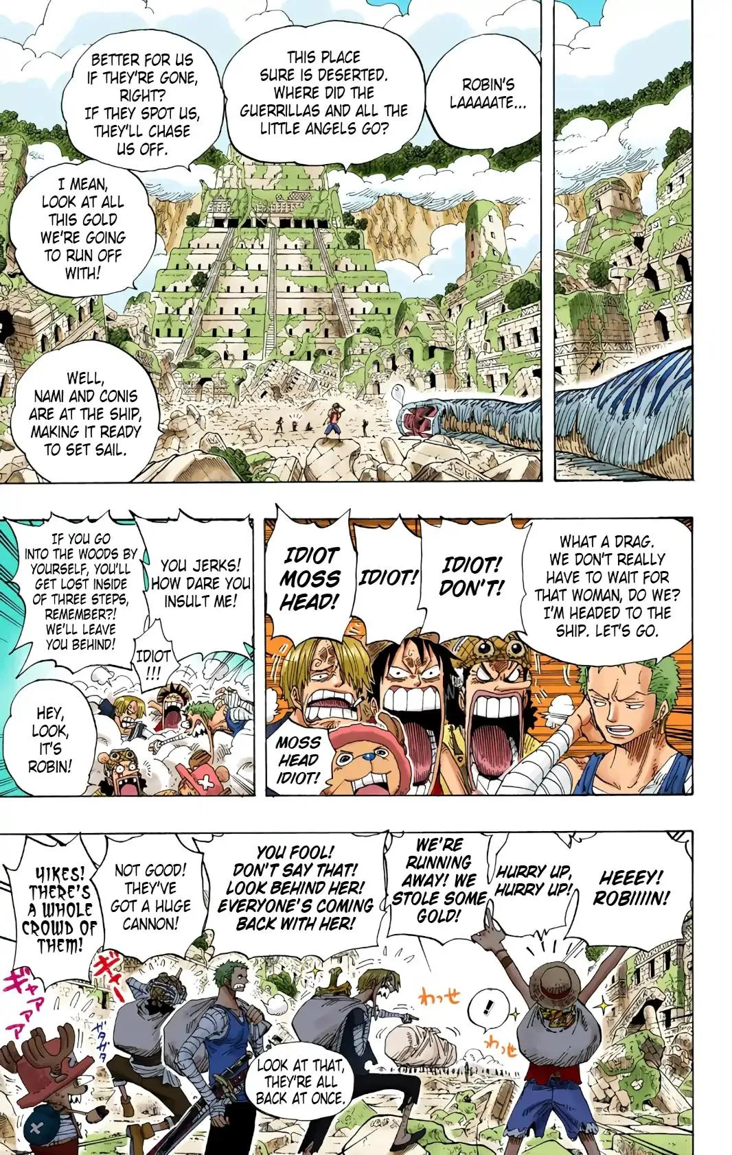 Read One Piece (Color) EN Manga Online