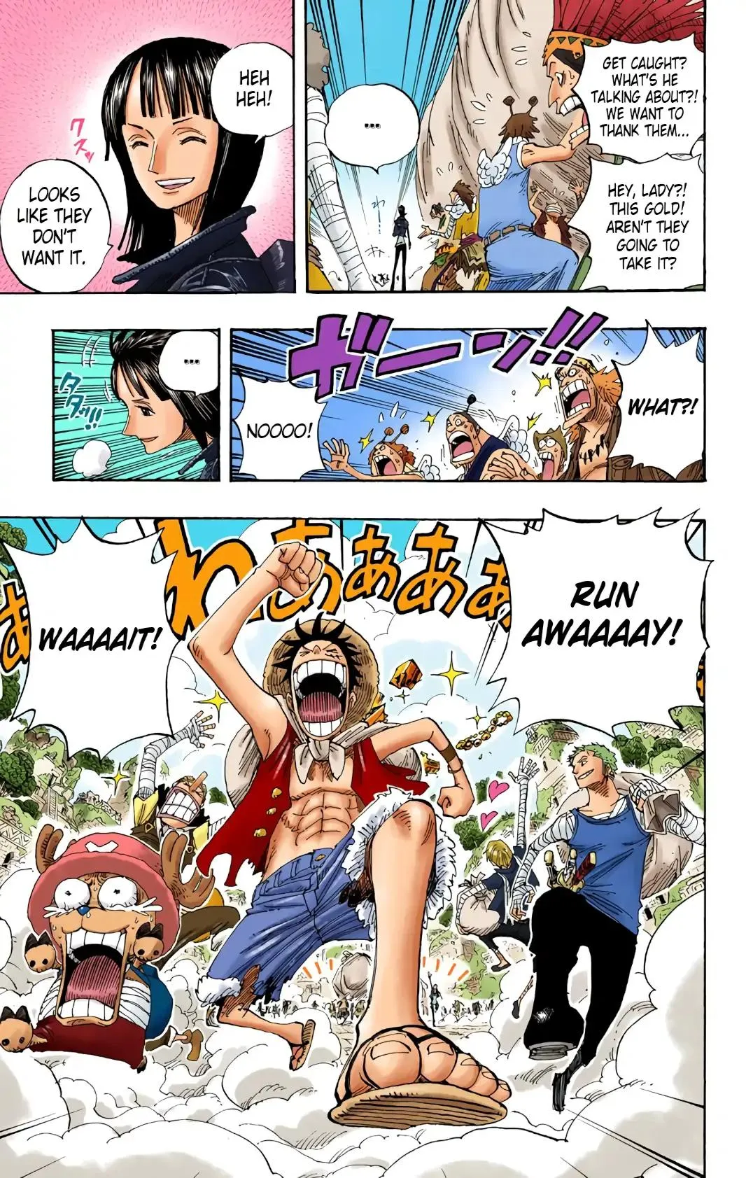 Read One Piece (Color) EN Manga Online