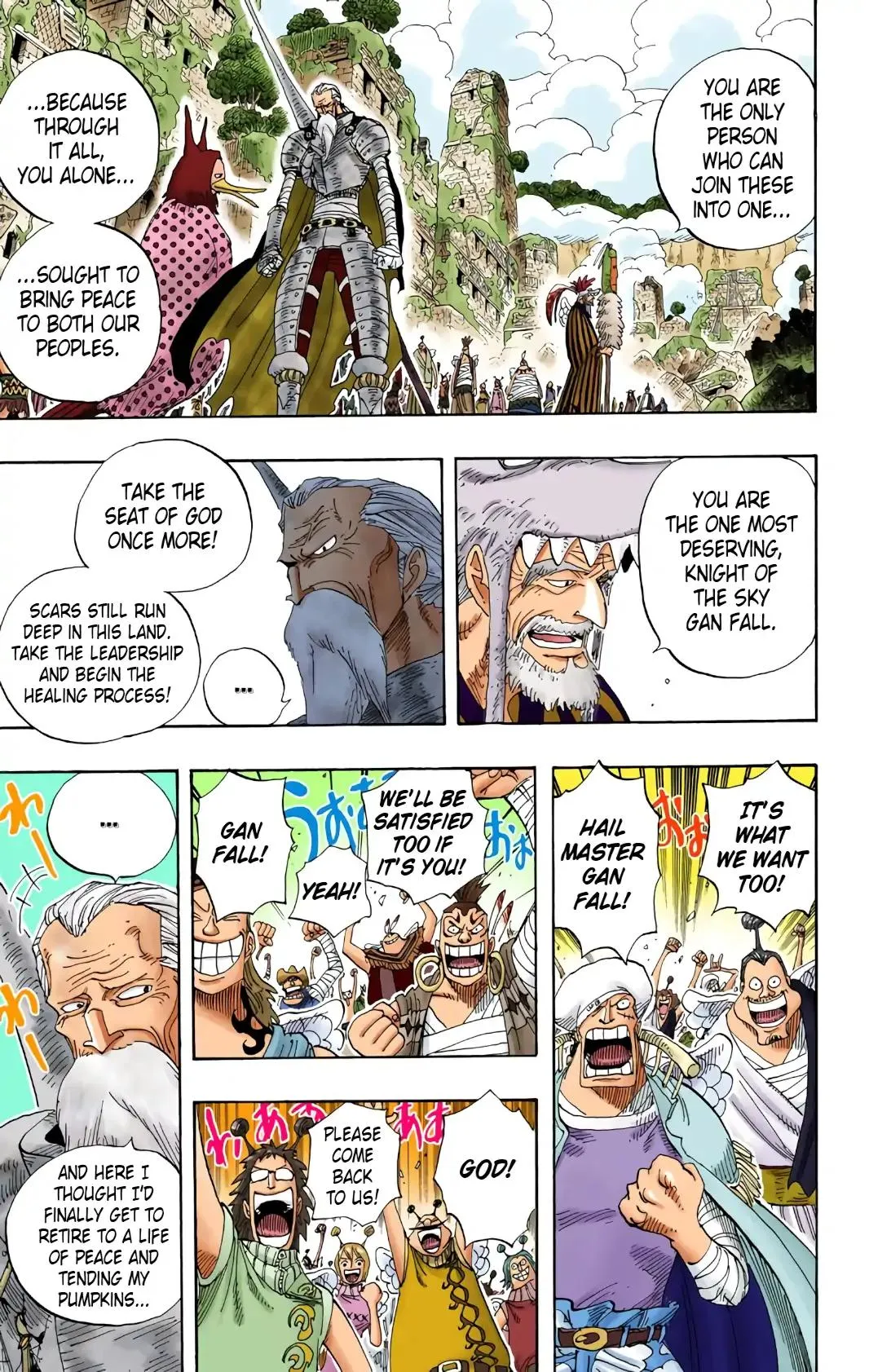 Read One Piece (Color) EN Manga Online