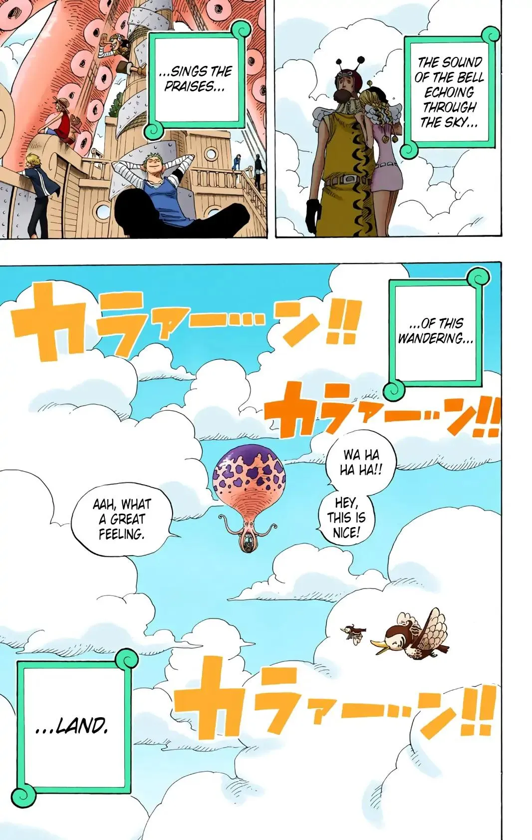 Read One Piece (Color) EN Manga Online