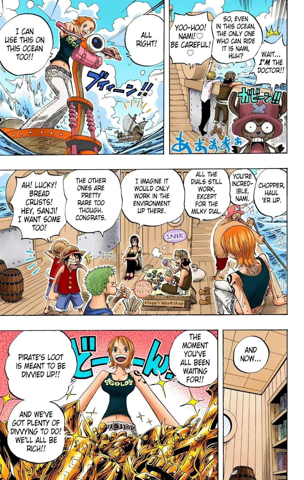 Read One Piece (Color) EN Manga Online