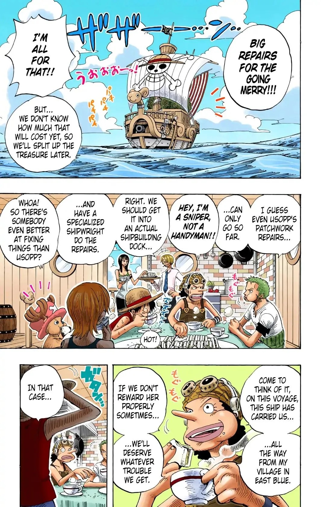 Read One Piece (Color) EN Manga Online
