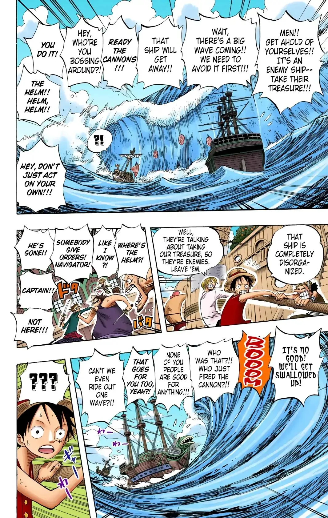 Read One Piece (Color) EN Manga Online