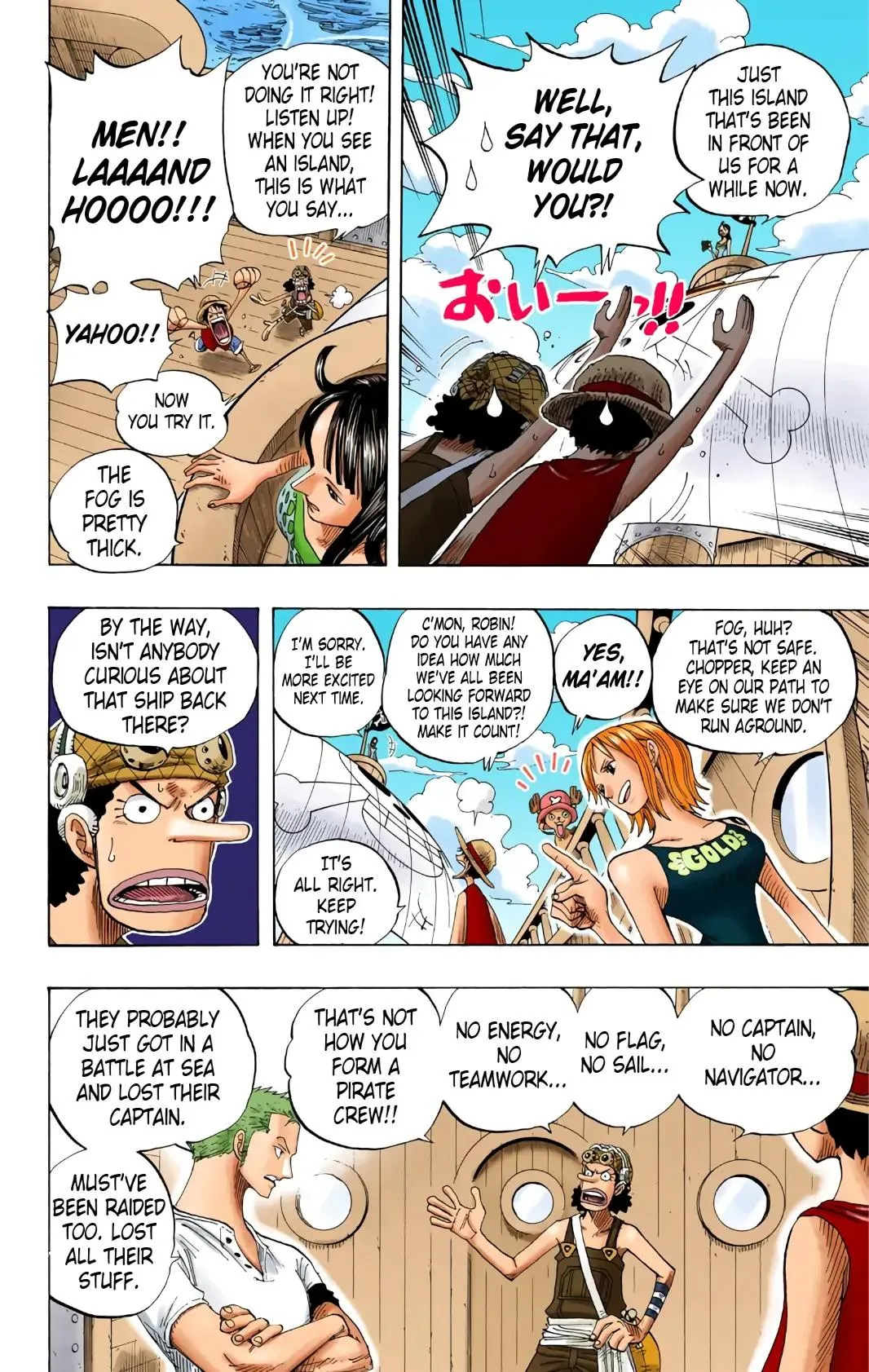 Read One Piece (Color) EN Manga Online