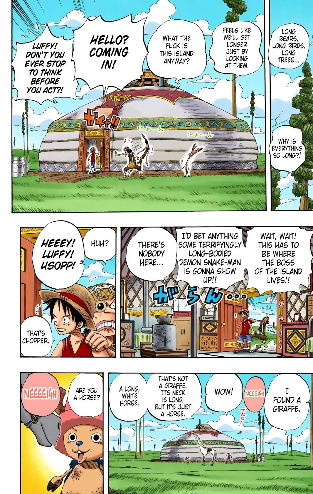 Read One Piece (Color) EN Manga Online