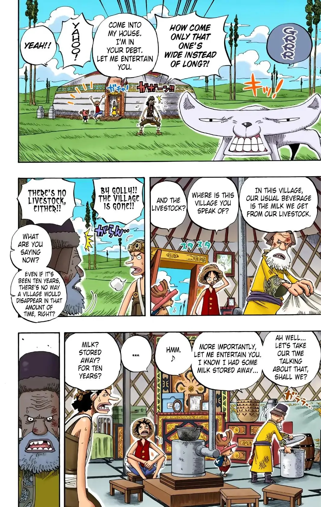 Read One Piece (Color) EN Manga Online