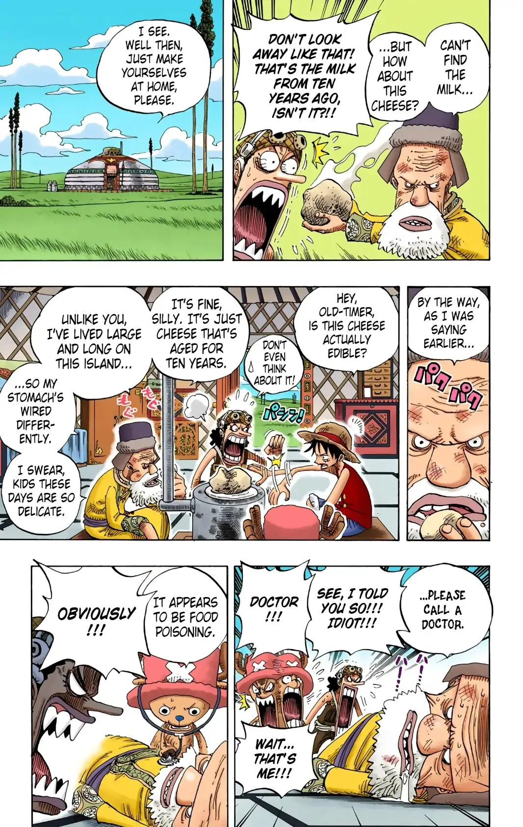Read One Piece (Color) EN Manga Online