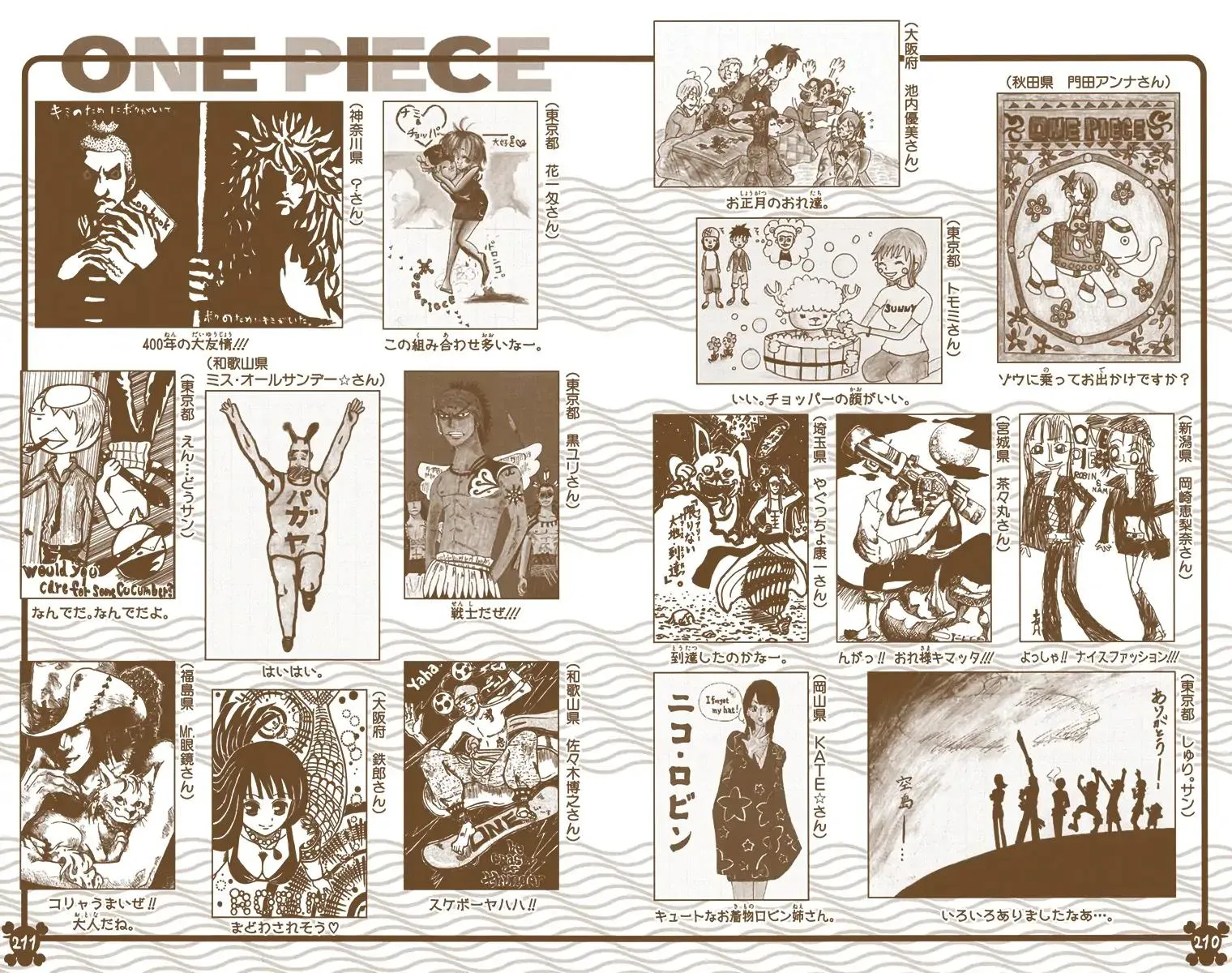 Read One Piece (Color) EN Manga Online