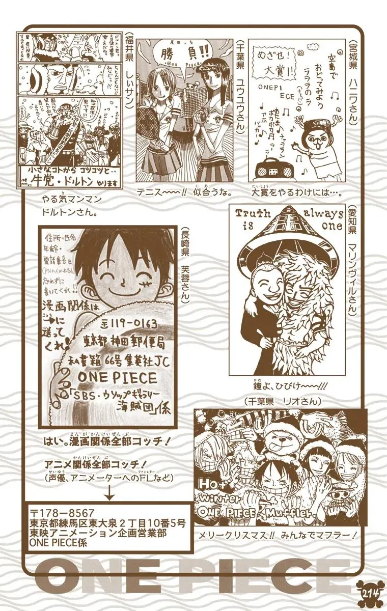 Read One Piece (Color) EN Manga Online