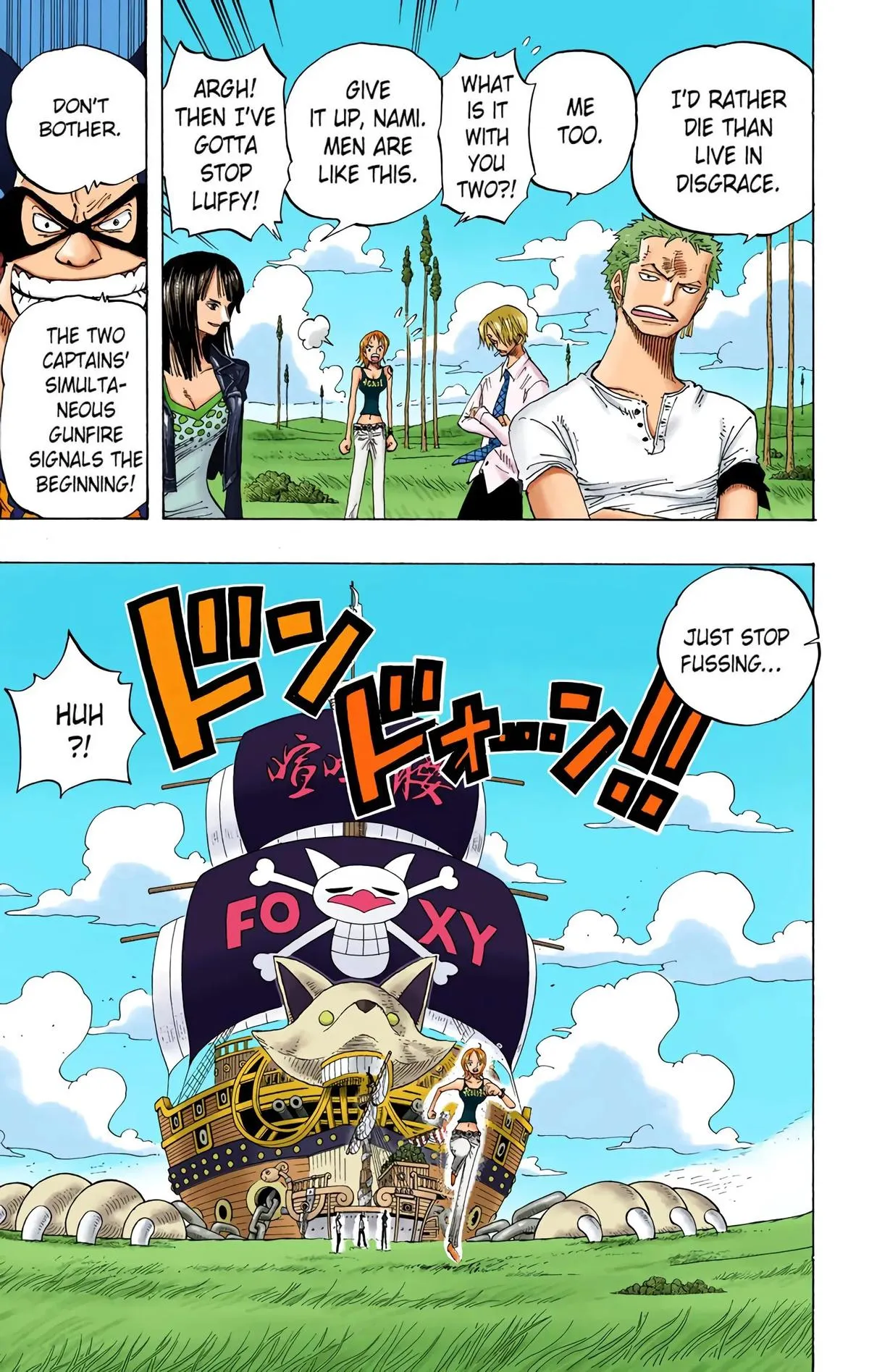 Read One Piece (Color) EN Manga Online