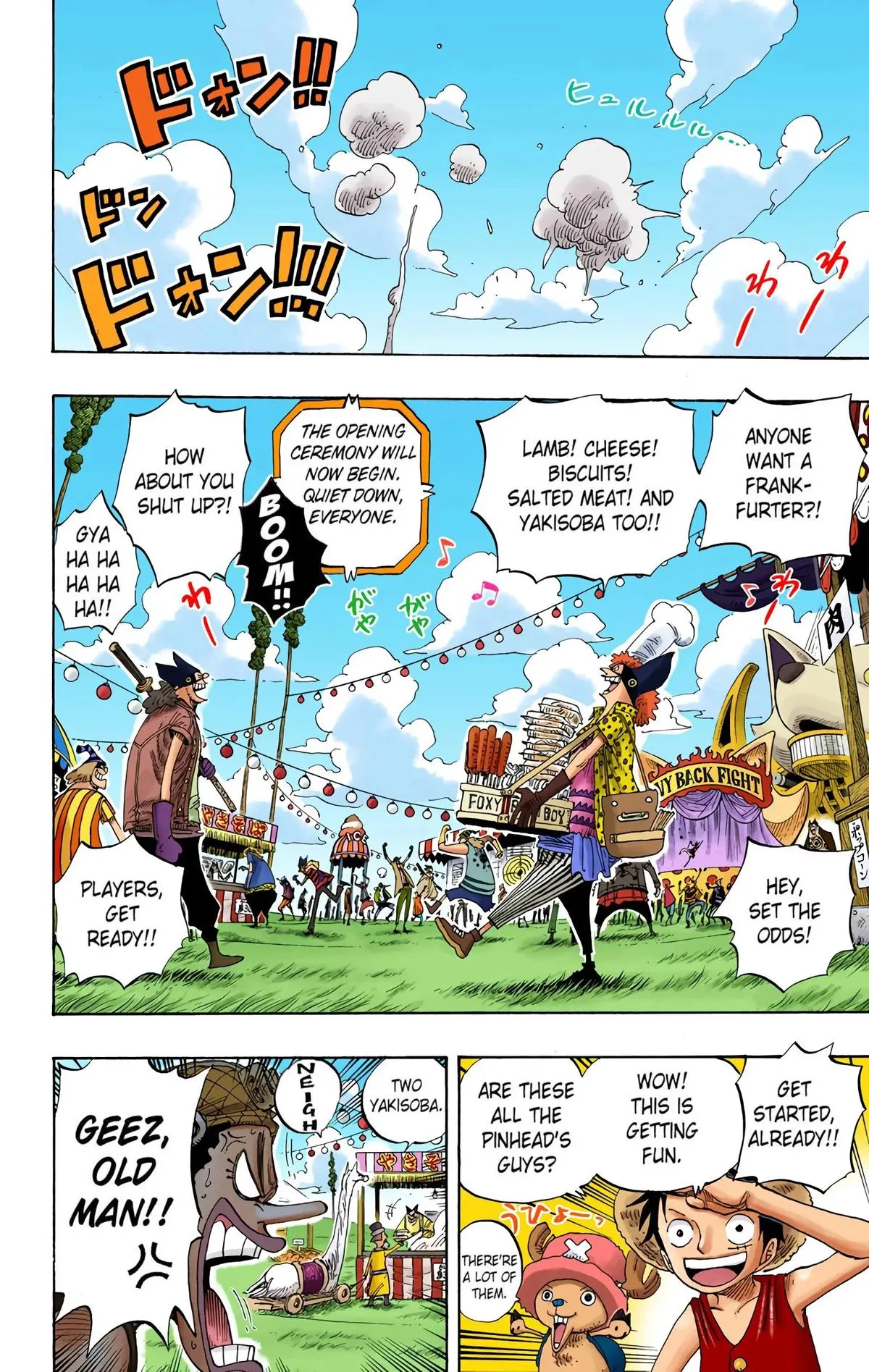 Read One Piece (Color) EN Manga Online