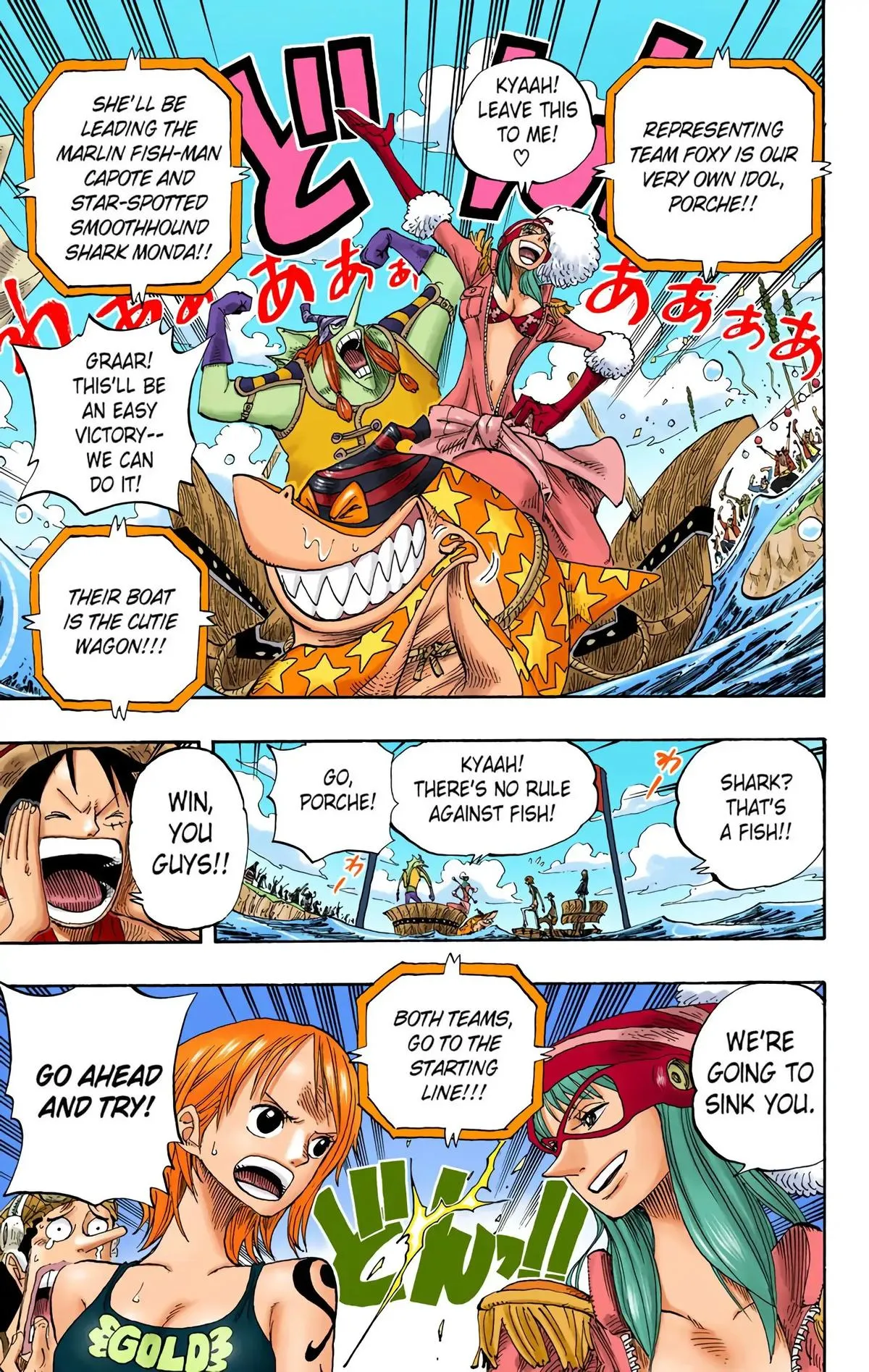 Read One Piece (Color) EN Manga Online
