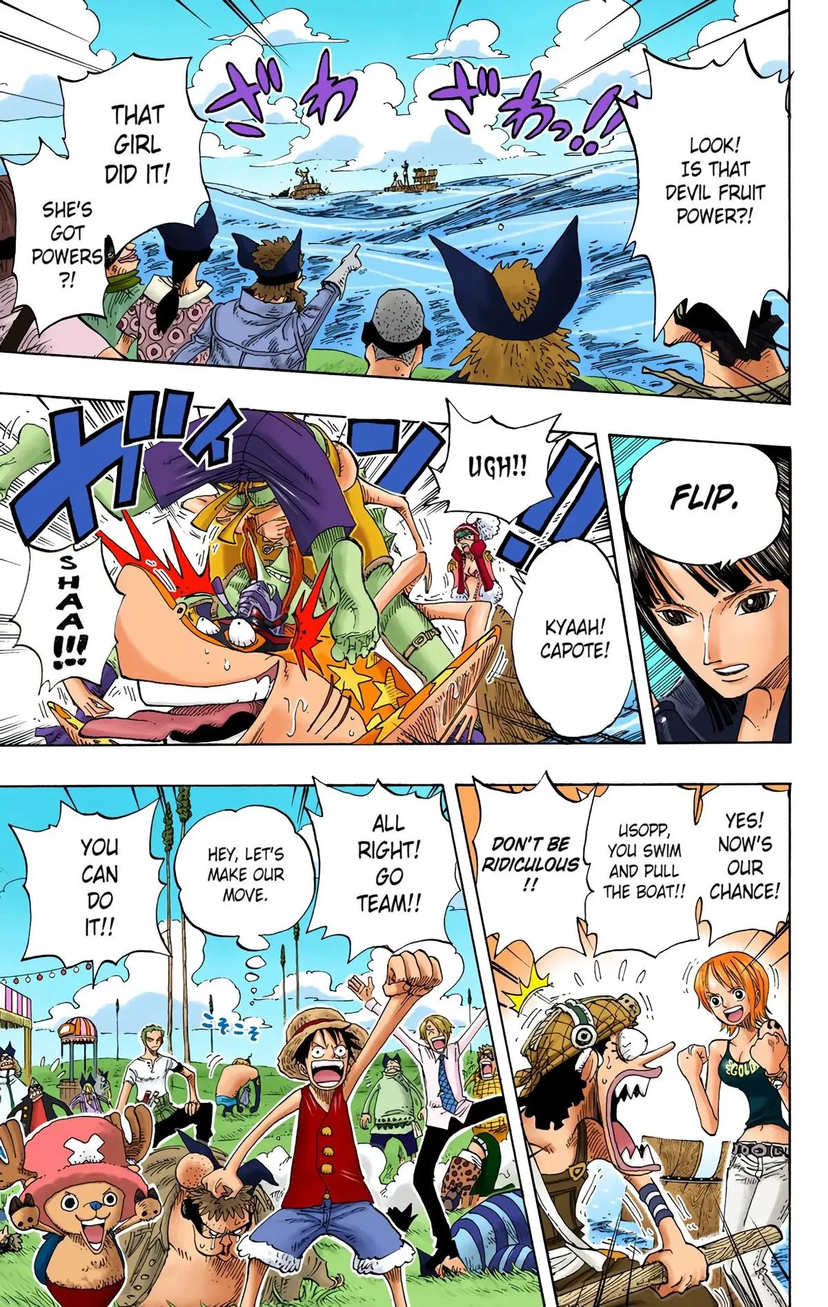 Read One Piece (Color) EN Manga Online